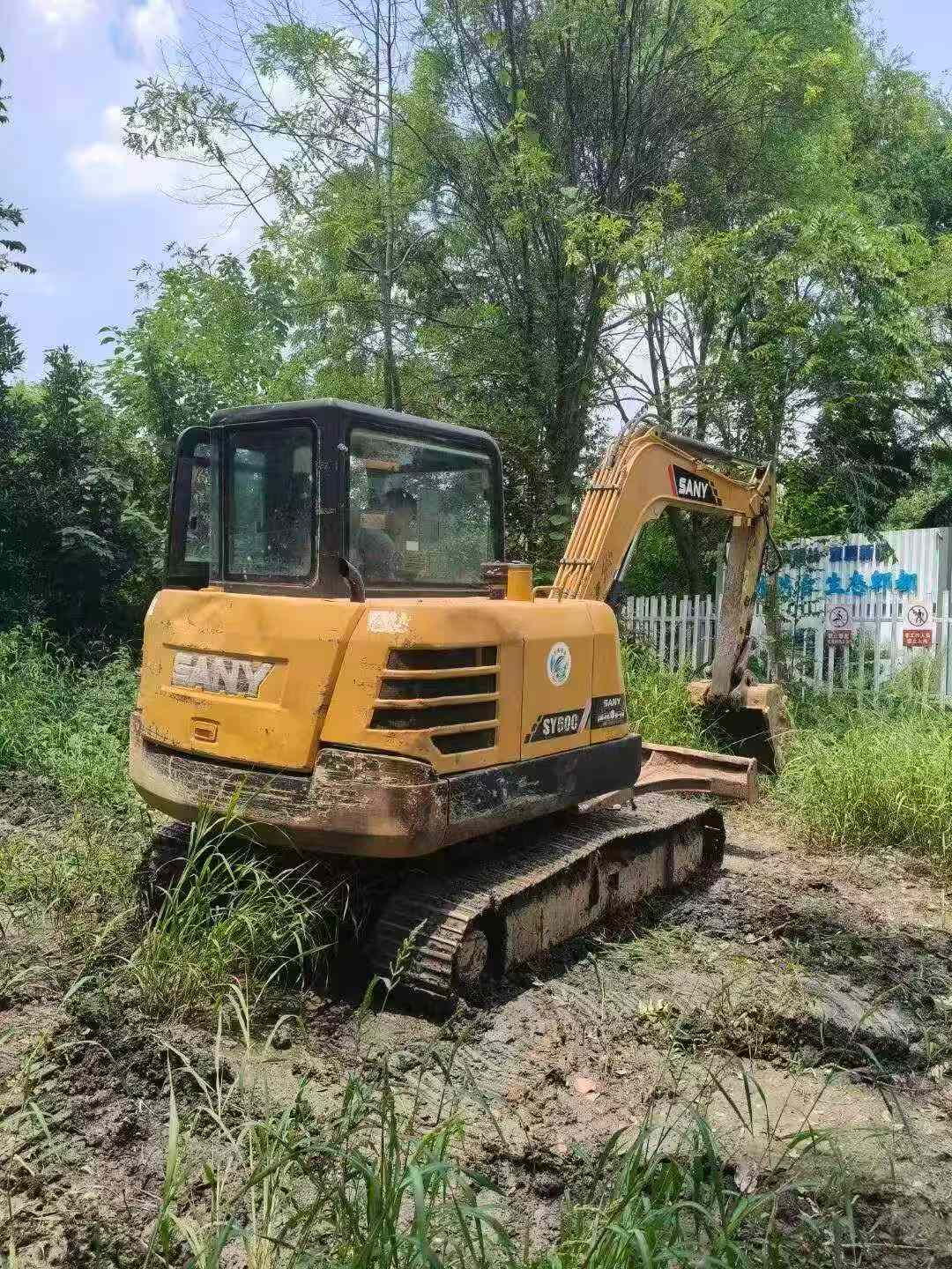 51挖机