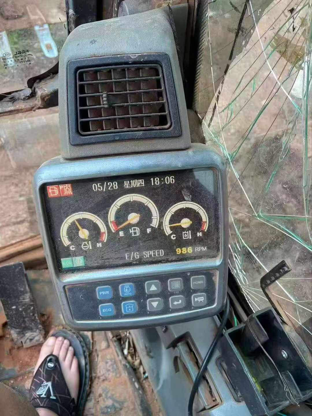 51挖机