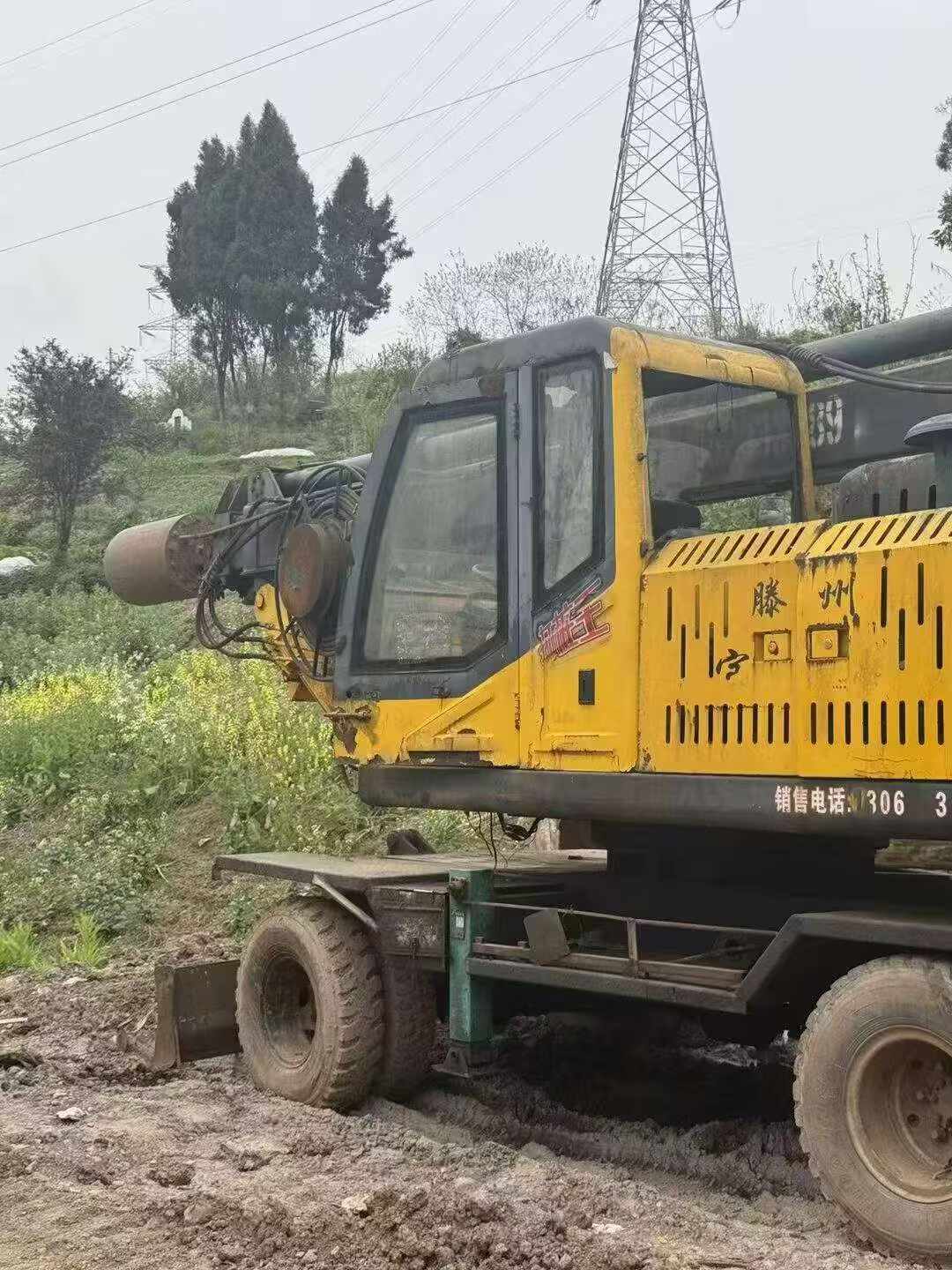 51挖机