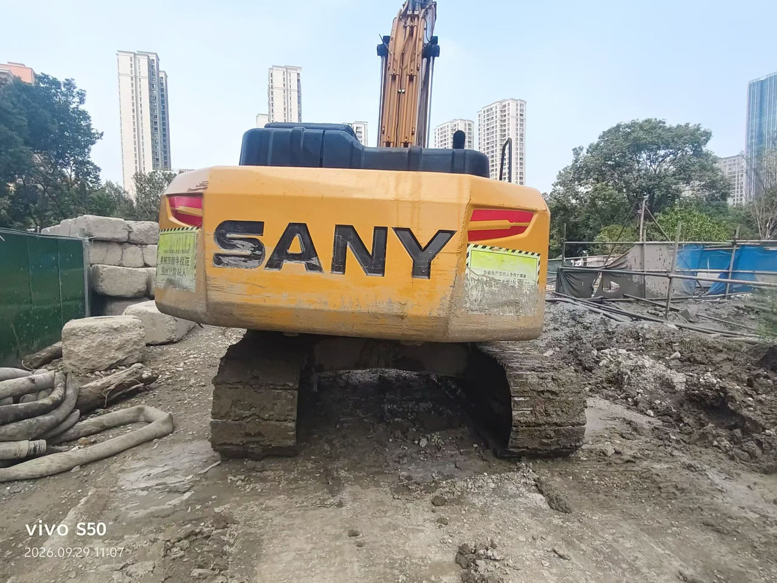 51挖机