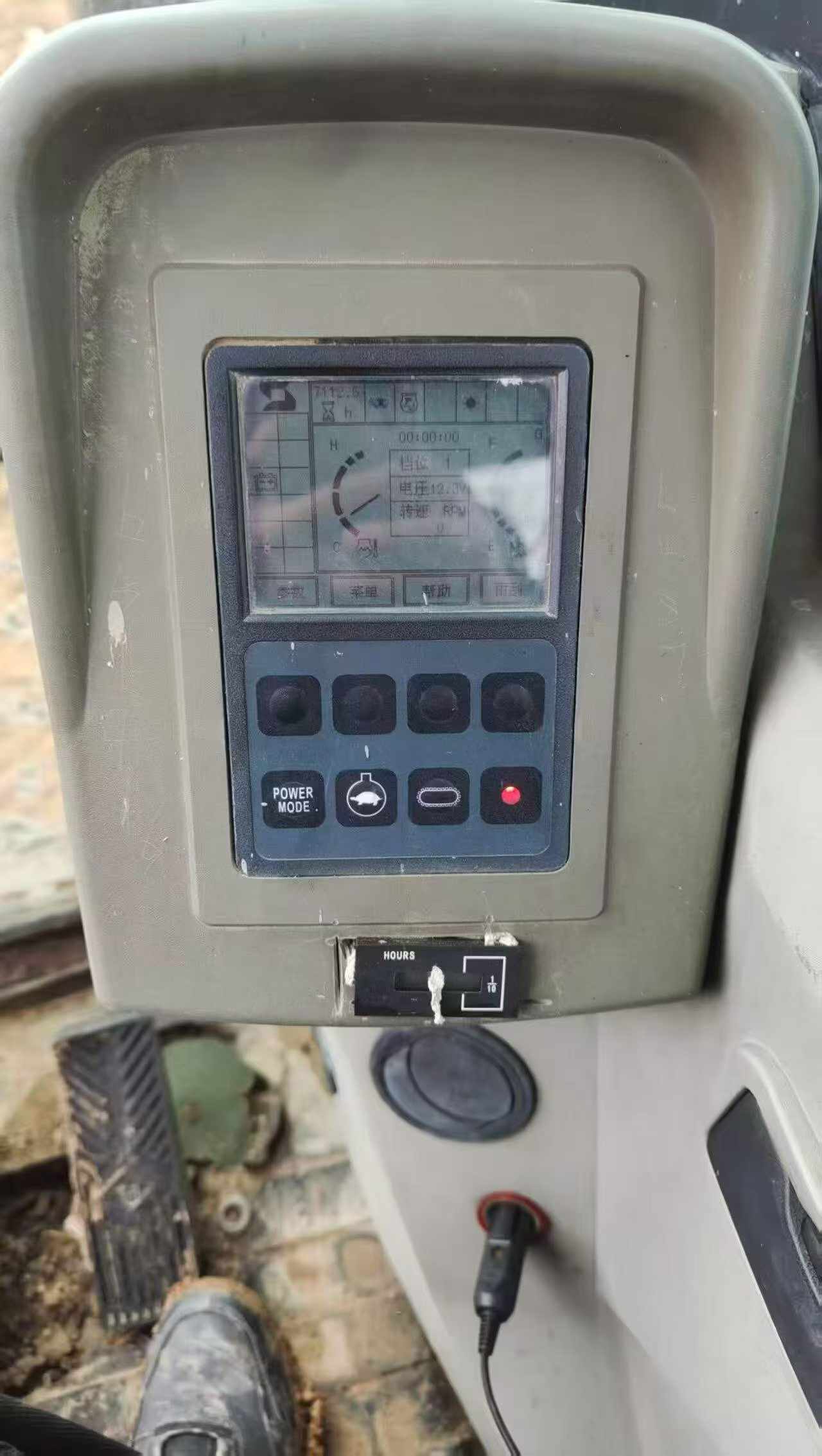 51挖机