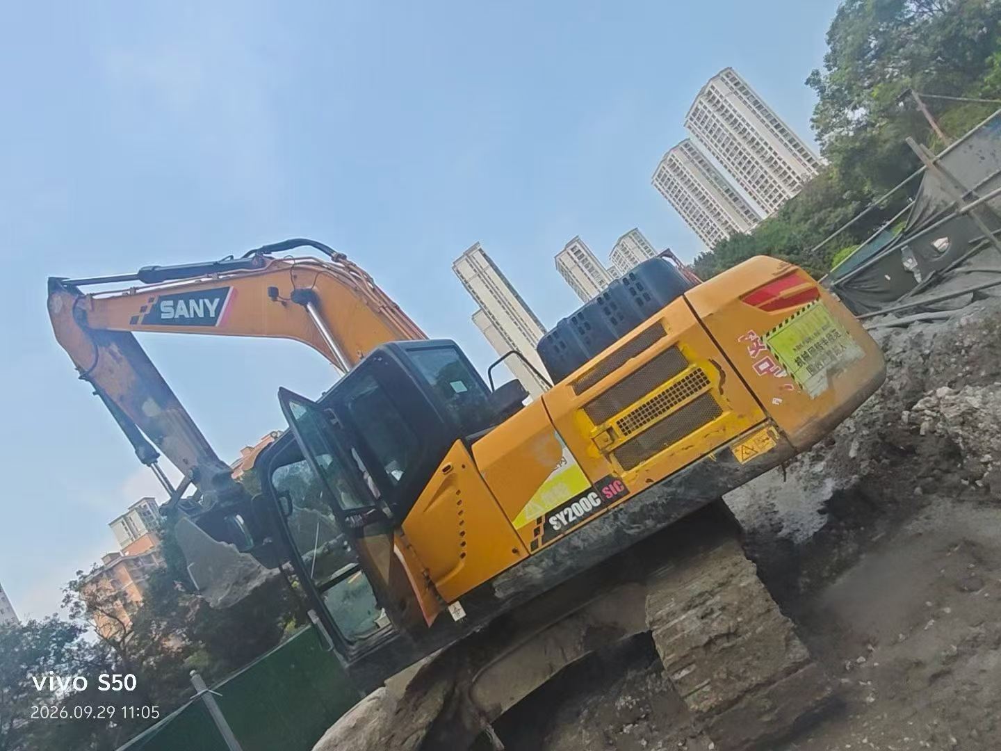 51挖机