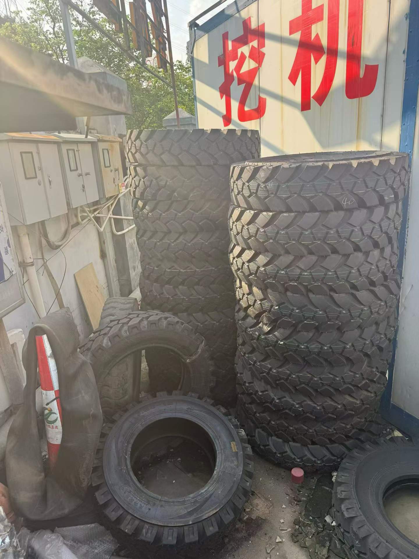 51挖机