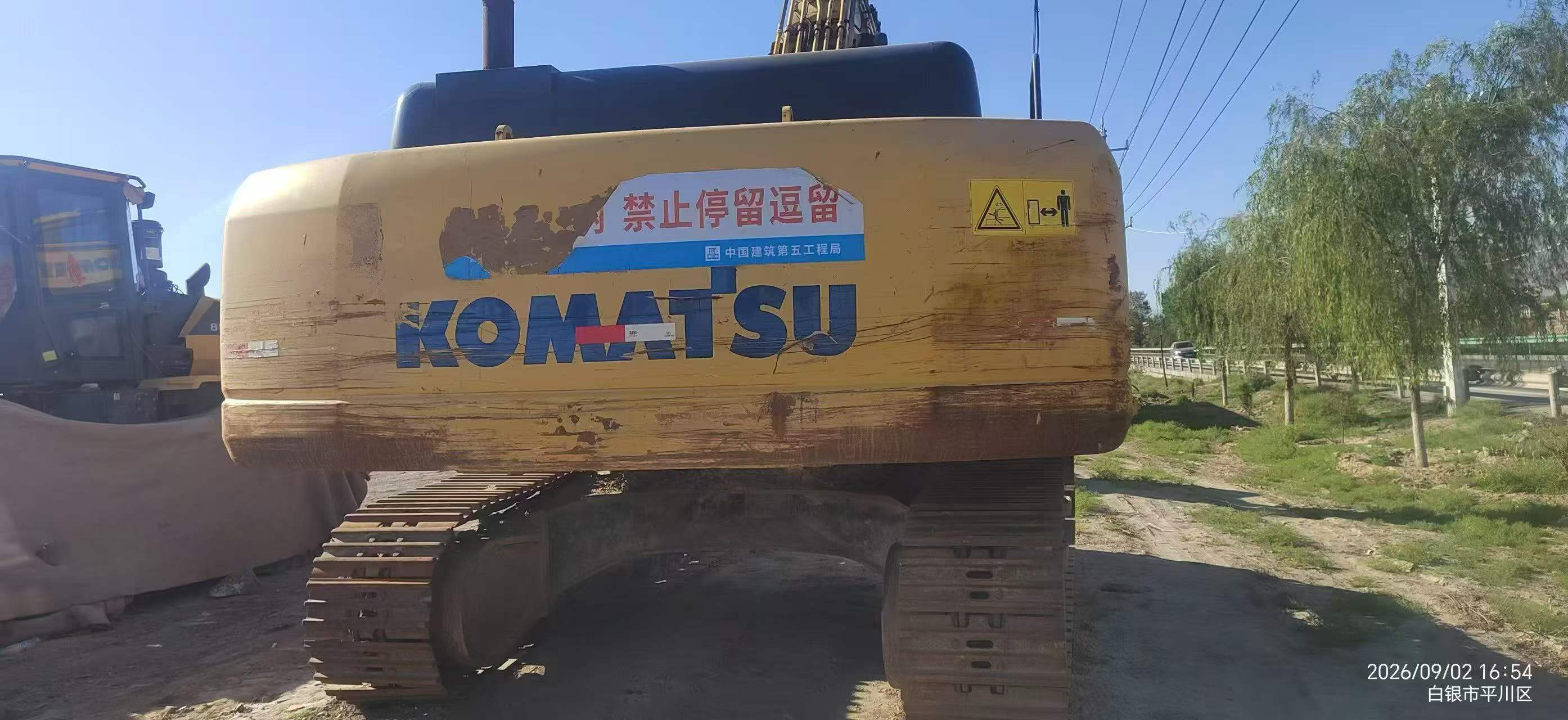 51挖机