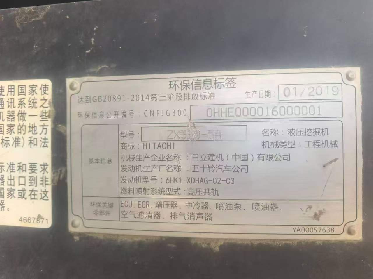 https://assets.gongji58.com/circle/2026-10-01/d0k75b7a011790841070.png?watermark/1/image/a29kbzovL2dqZ2ovd2F0ZXJtYXJrL3dqLnBuZw/gravity/South/dx/0/dy/200/wst/2/ws/1|imageView2/0/w/1024/interlace/1