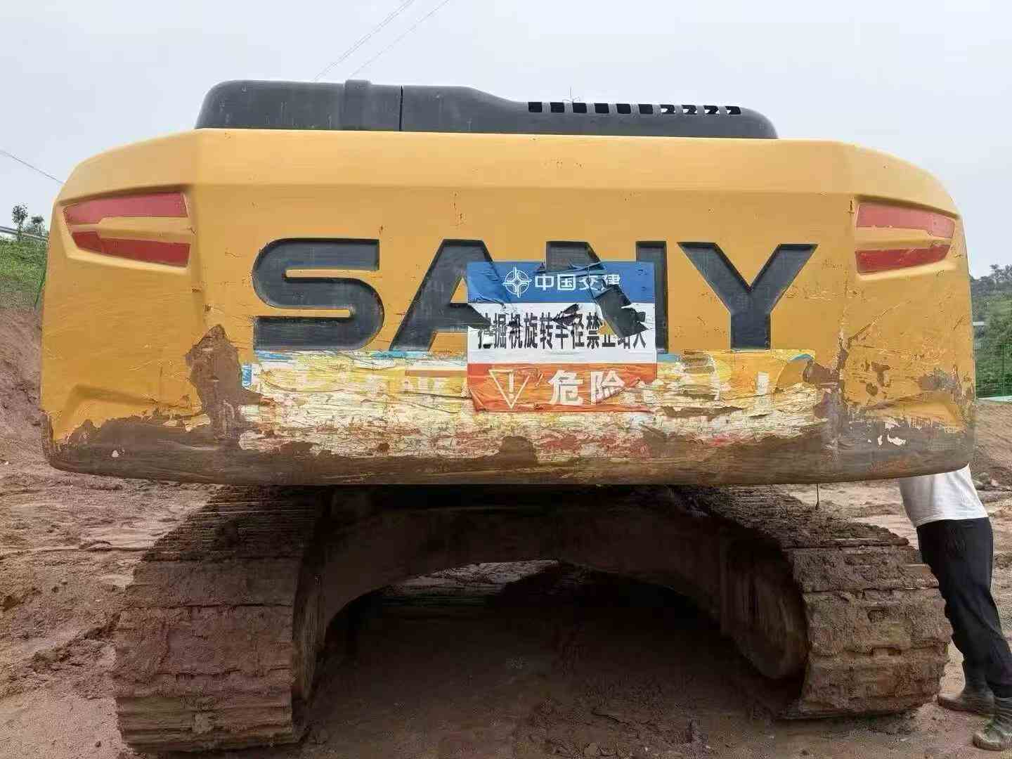 51挖机