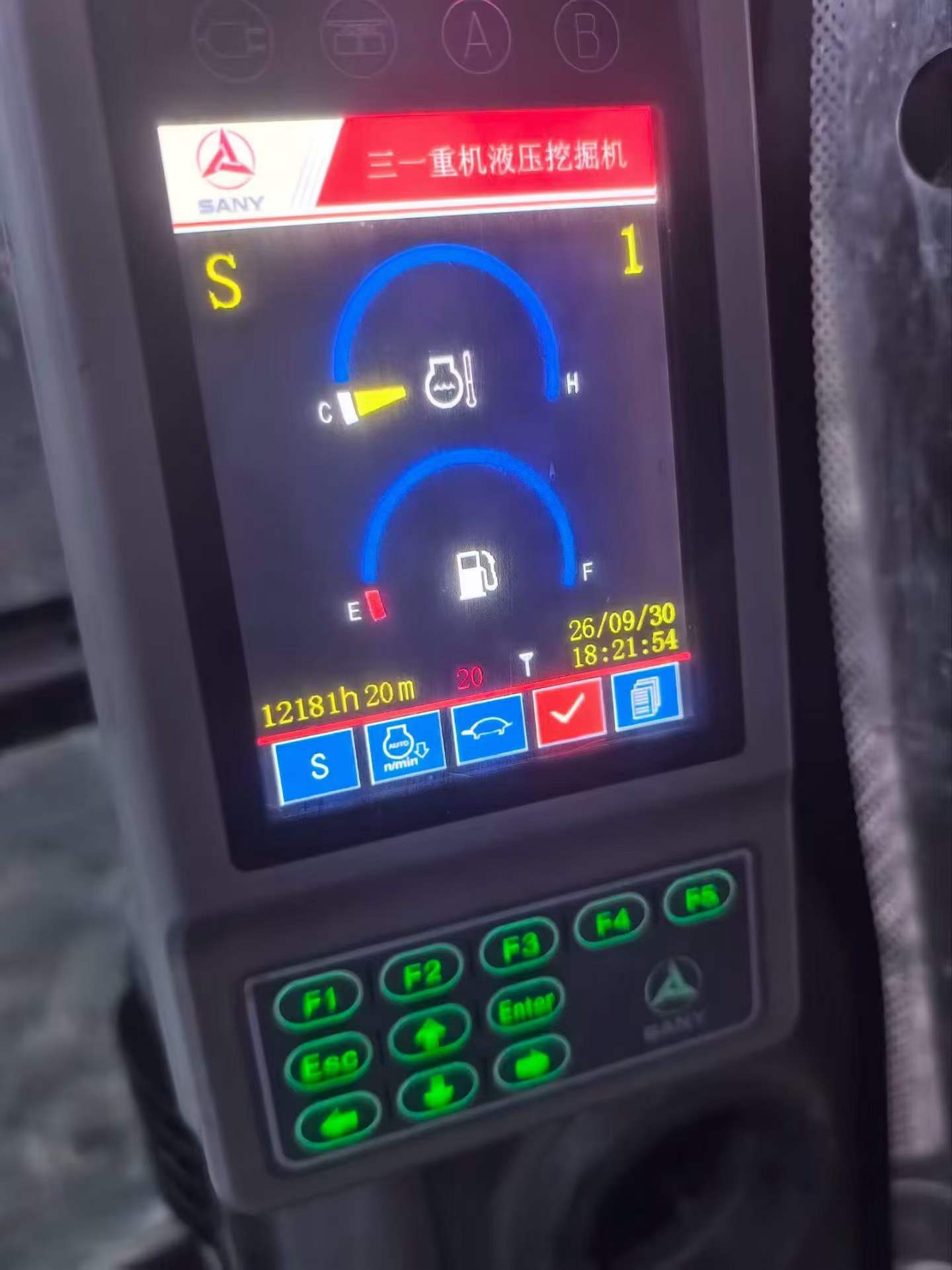 51挖机