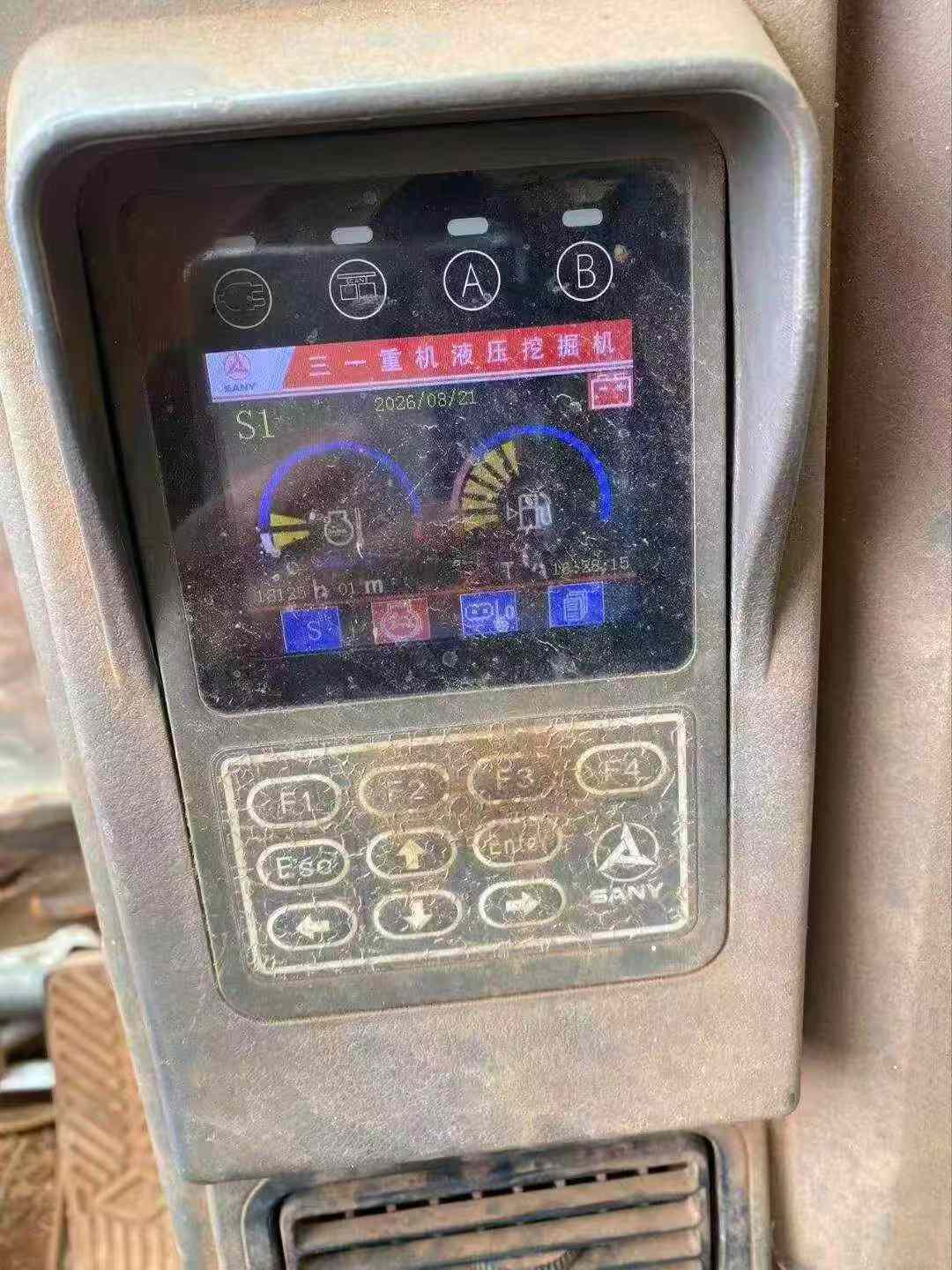 51挖机