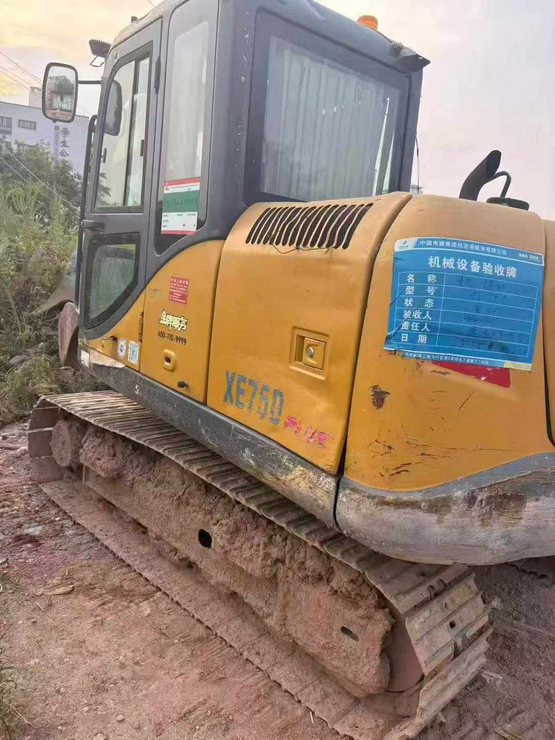 51挖机