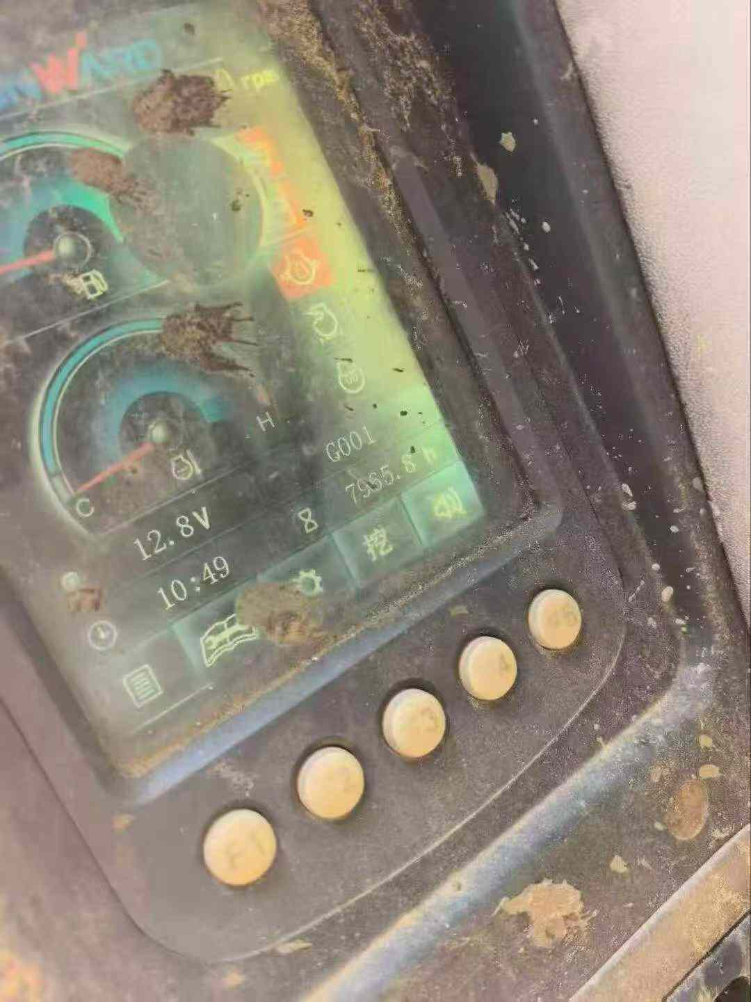 51挖机