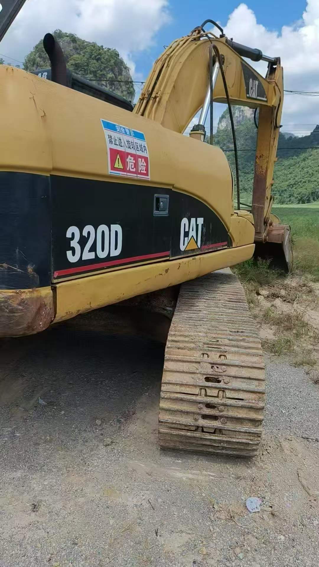 51挖机