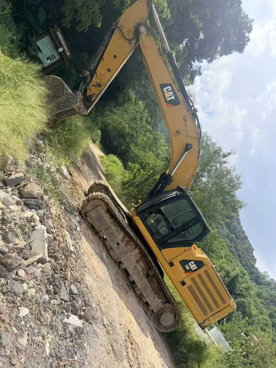 51挖机