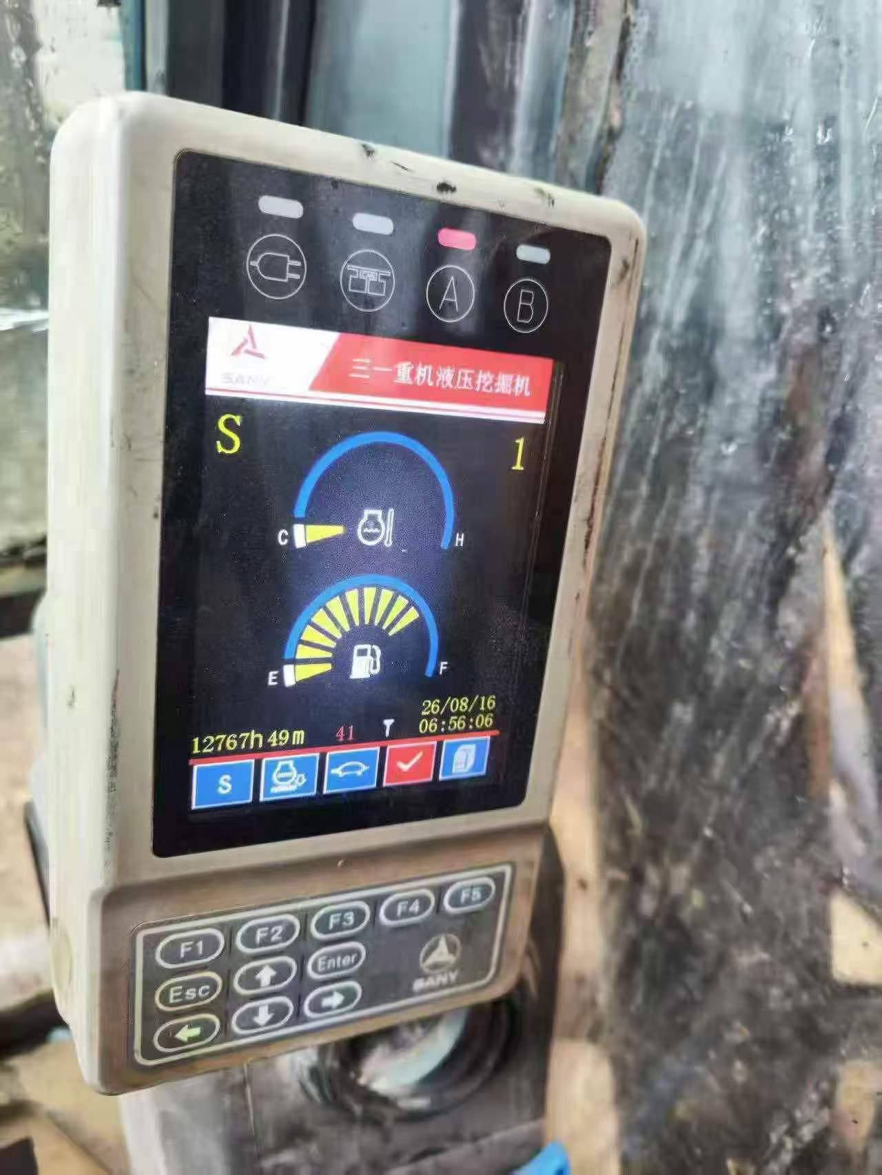 51挖机