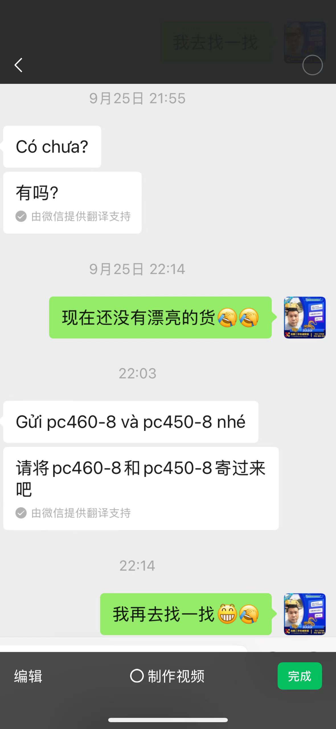 https://assets.gongji58.com/circle/2026-10-03/68za3571vi1790986441.png?watermark/1/image/a29kbzovL2dqZ2ovd2F0ZXJtYXJrL3dqLnBuZw/gravity/South/dx/0/dy/200/wst/2/ws/1|imageView2/0/w/1024/interlace/1