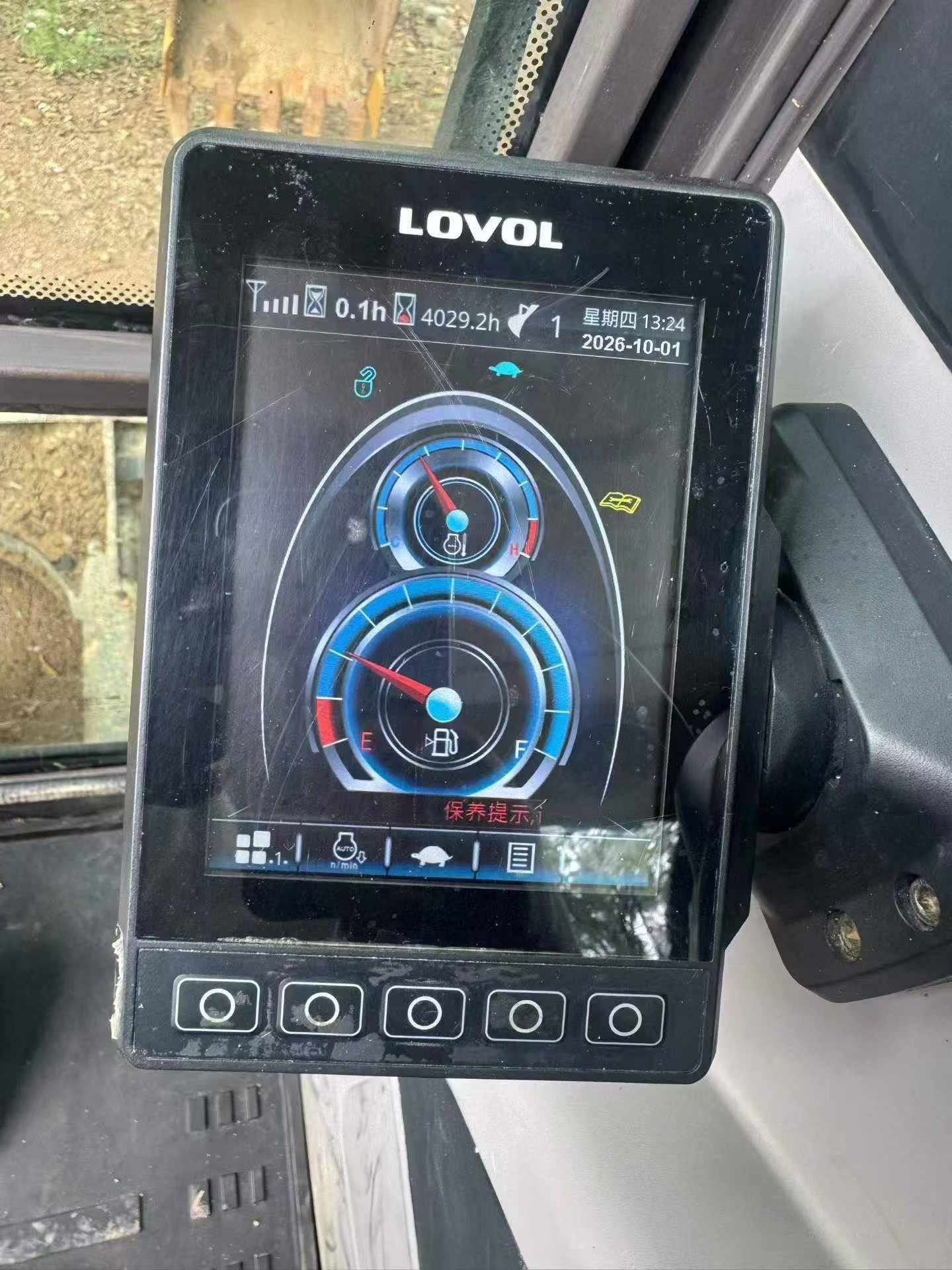 51挖机