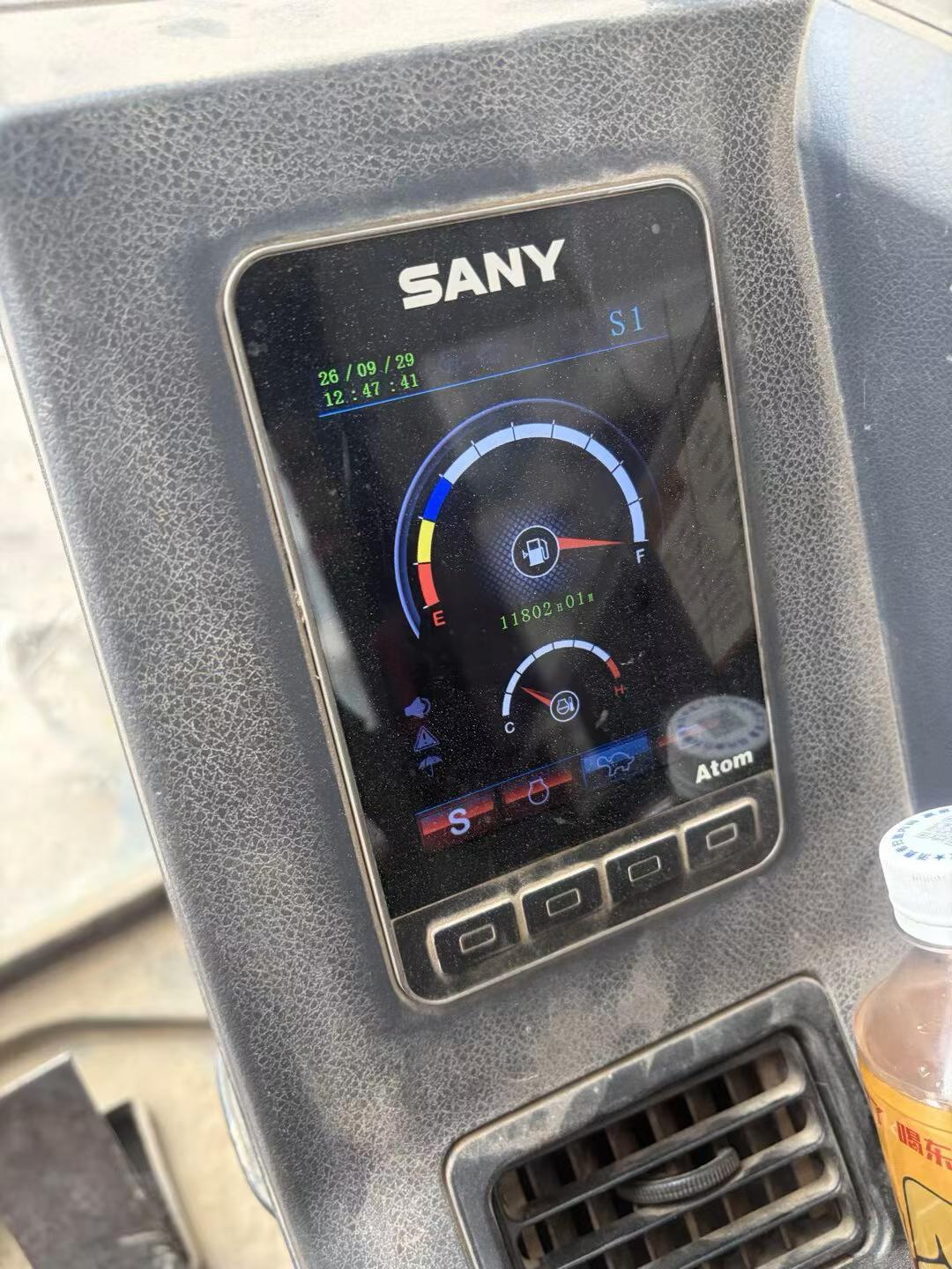 51挖机