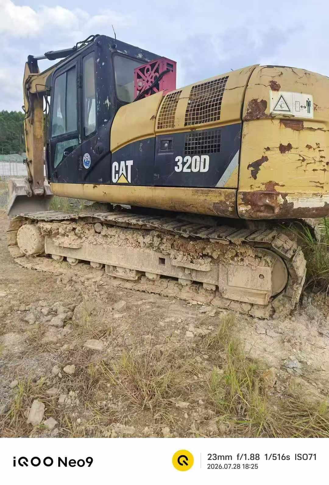 51挖机