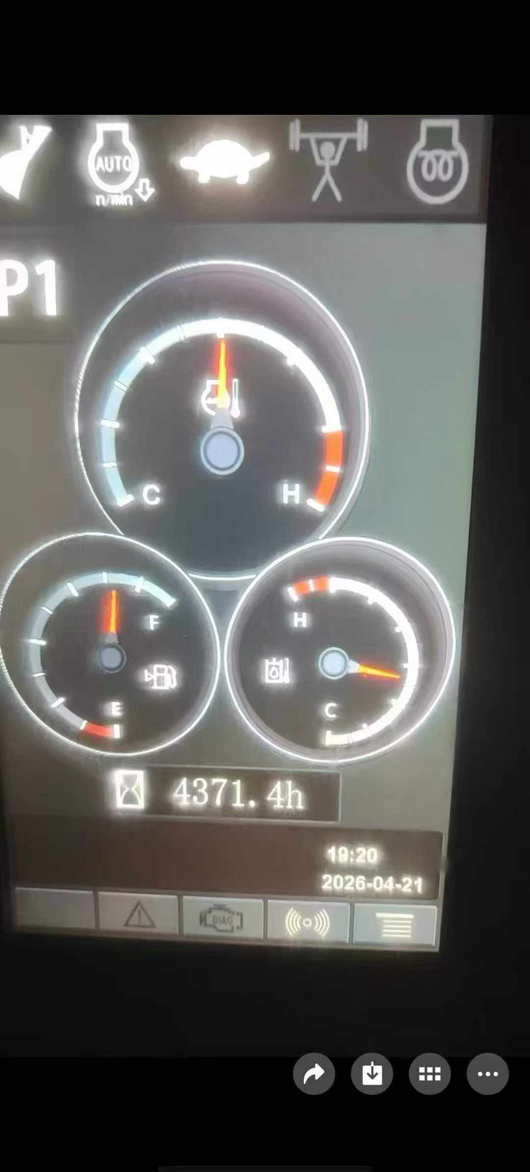 51挖机