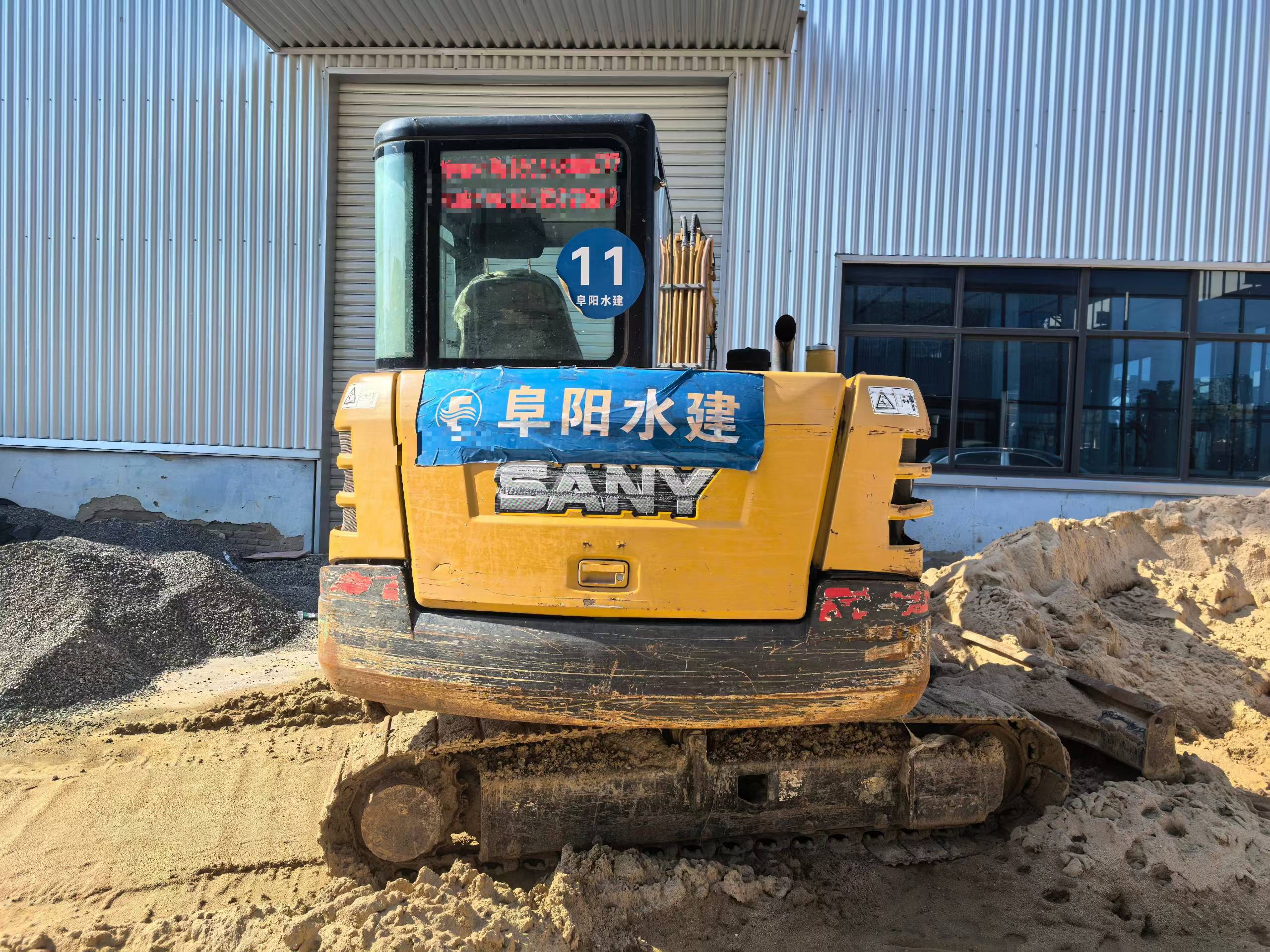 51挖机