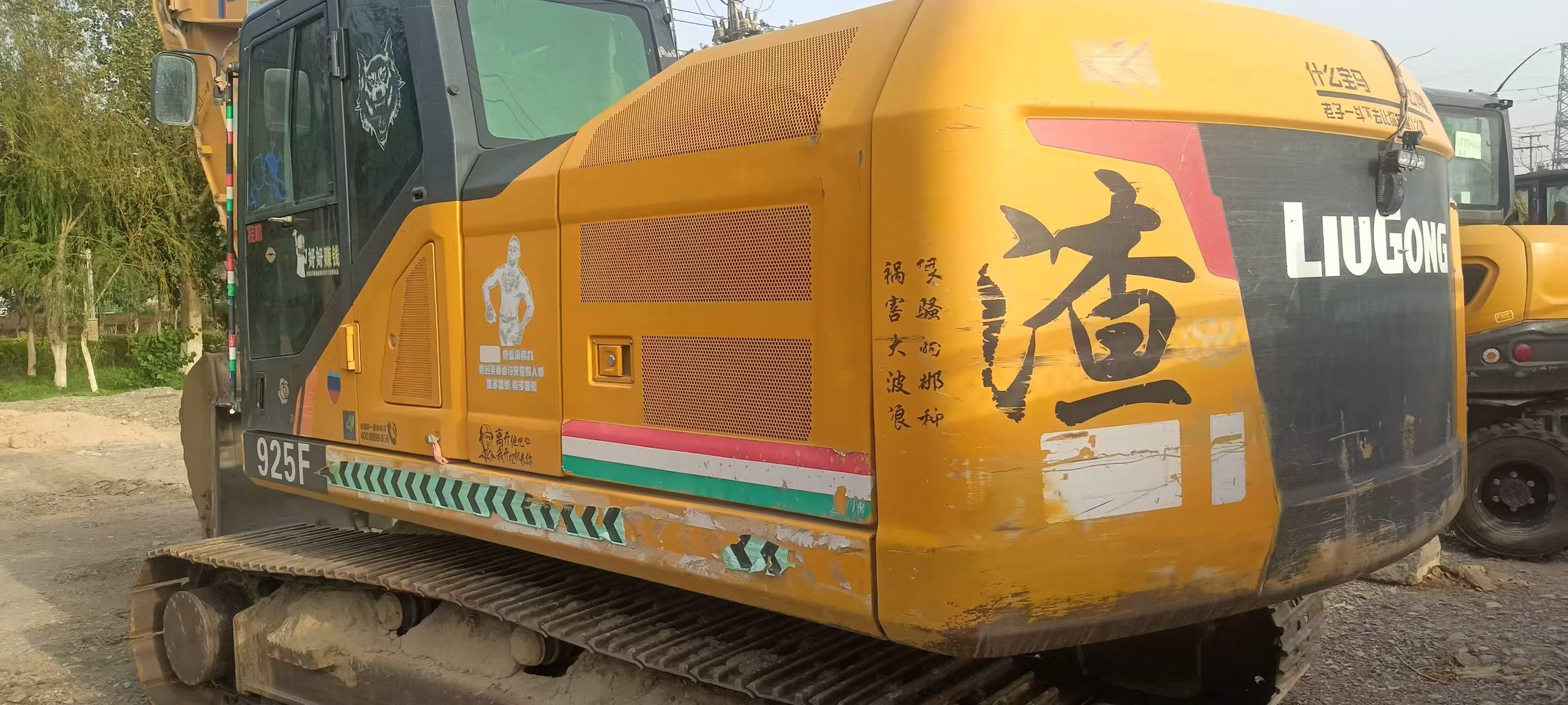 51挖机