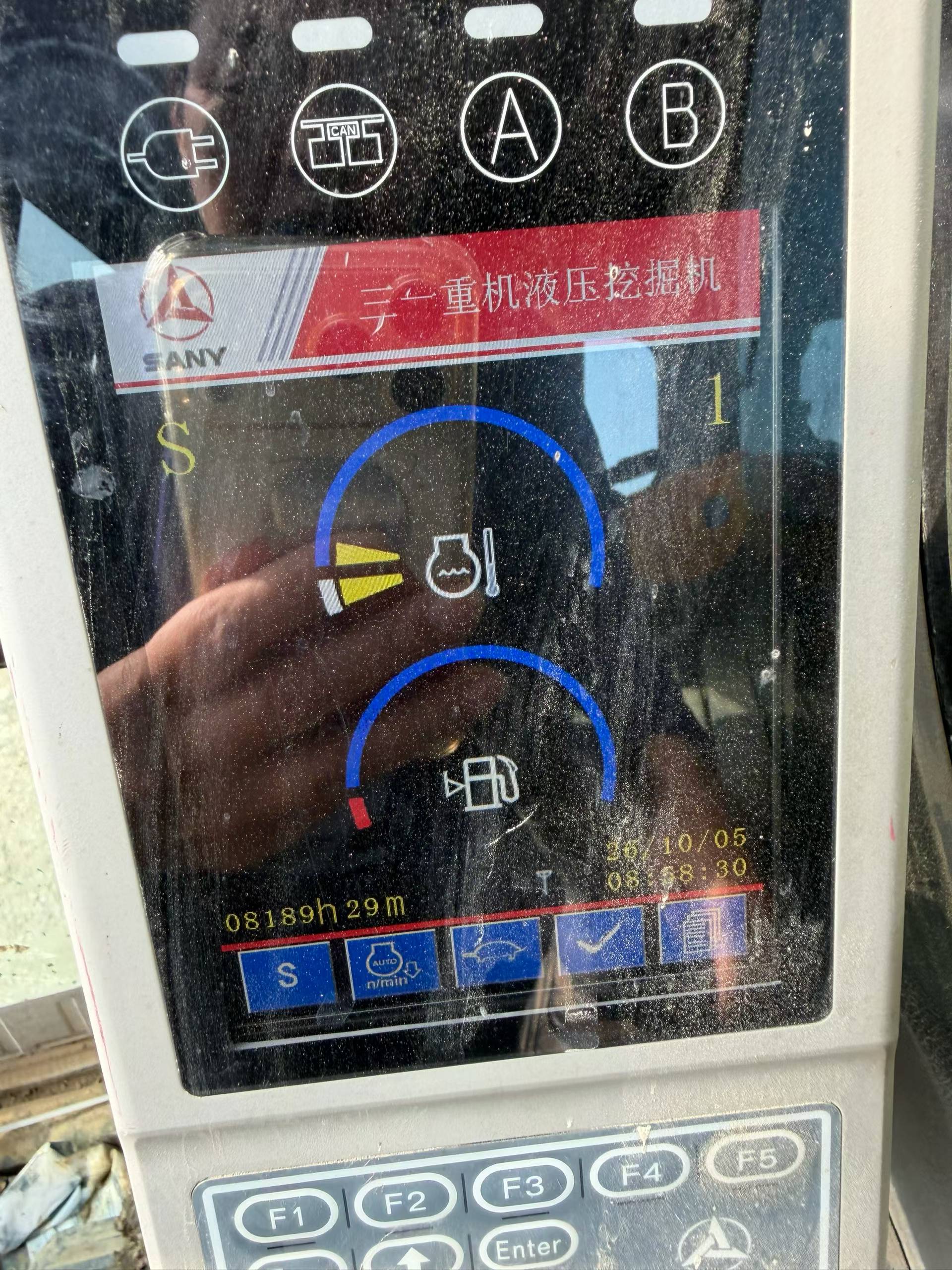51挖机