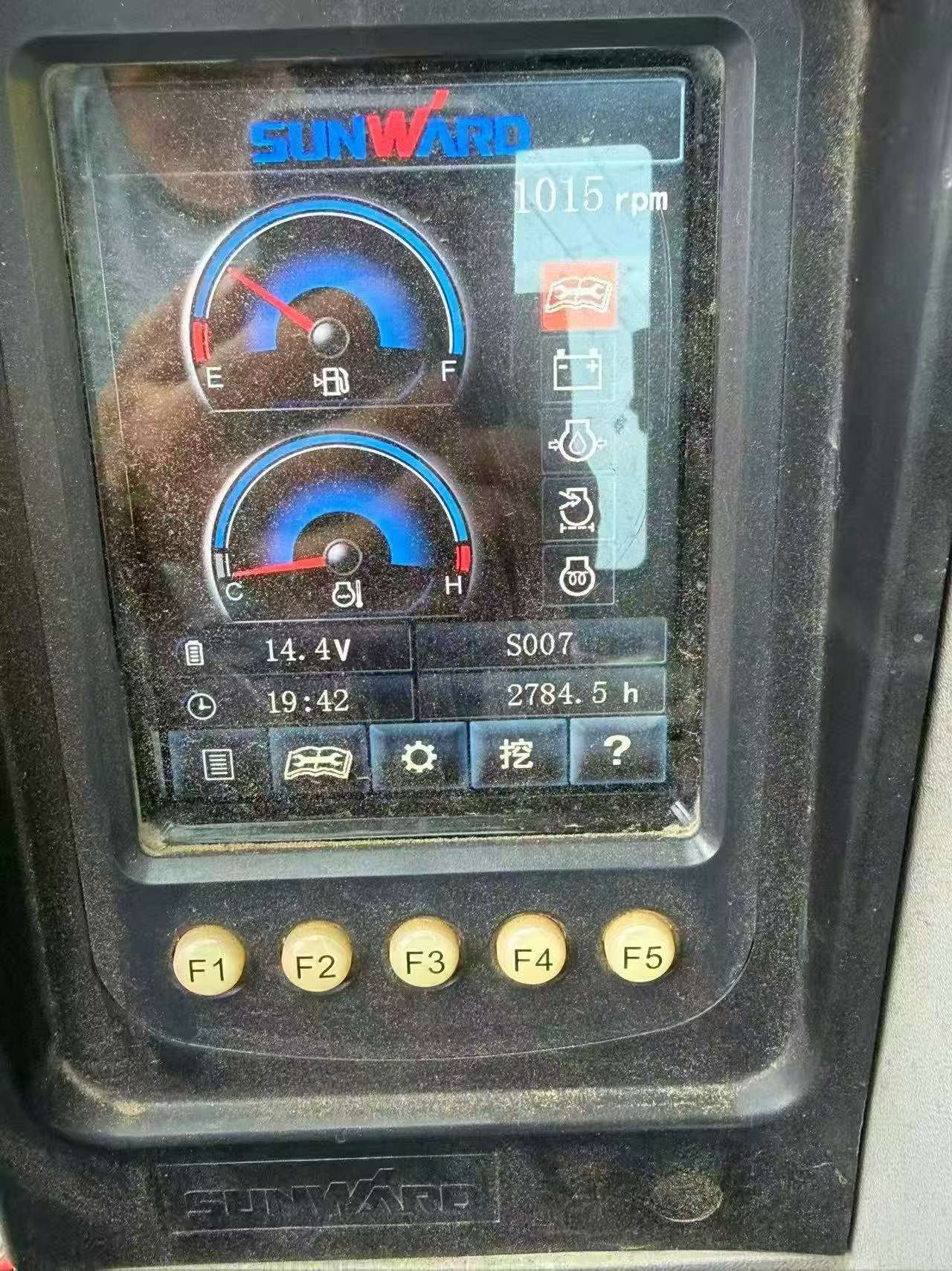 51挖机