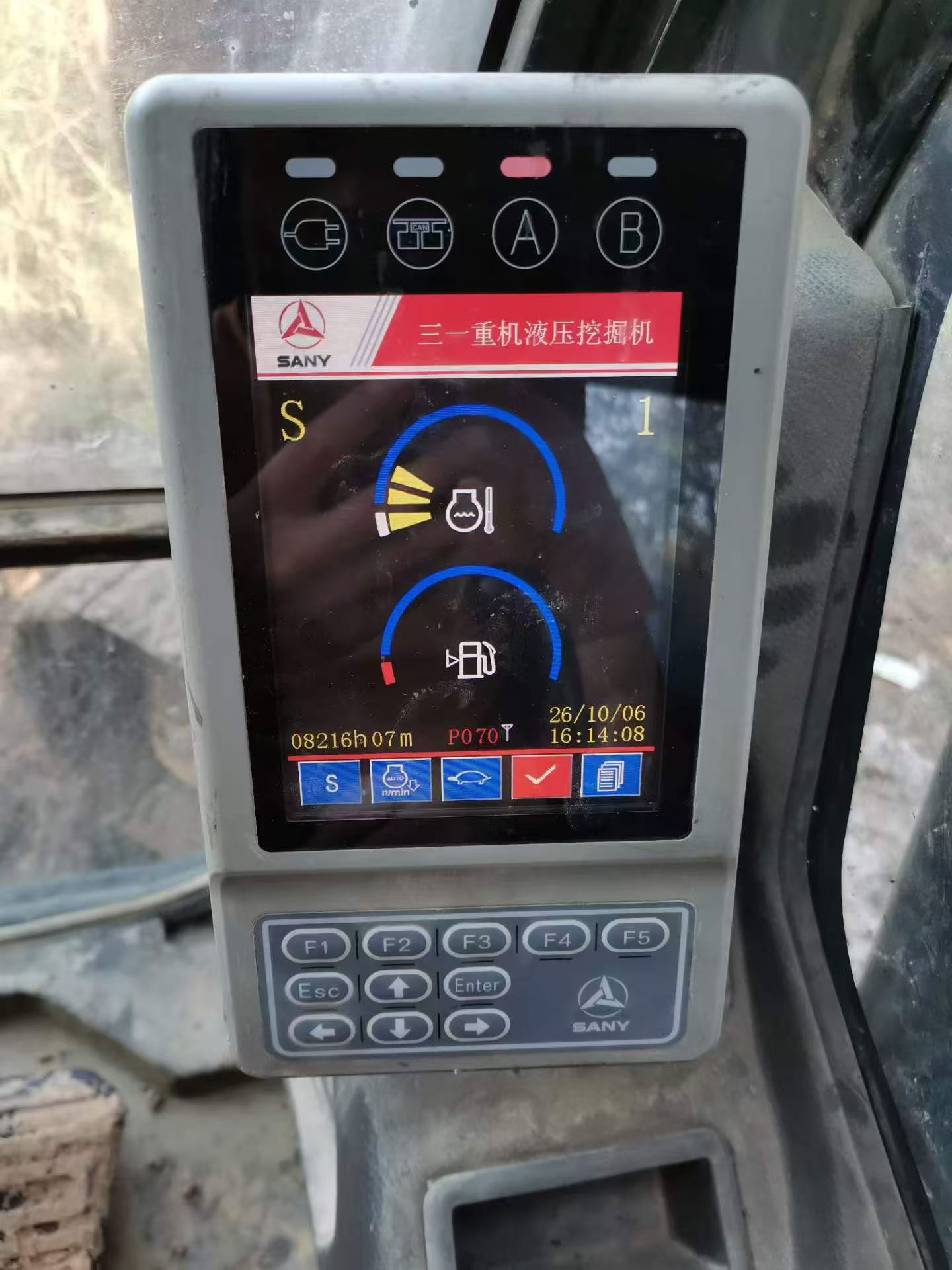 51挖机