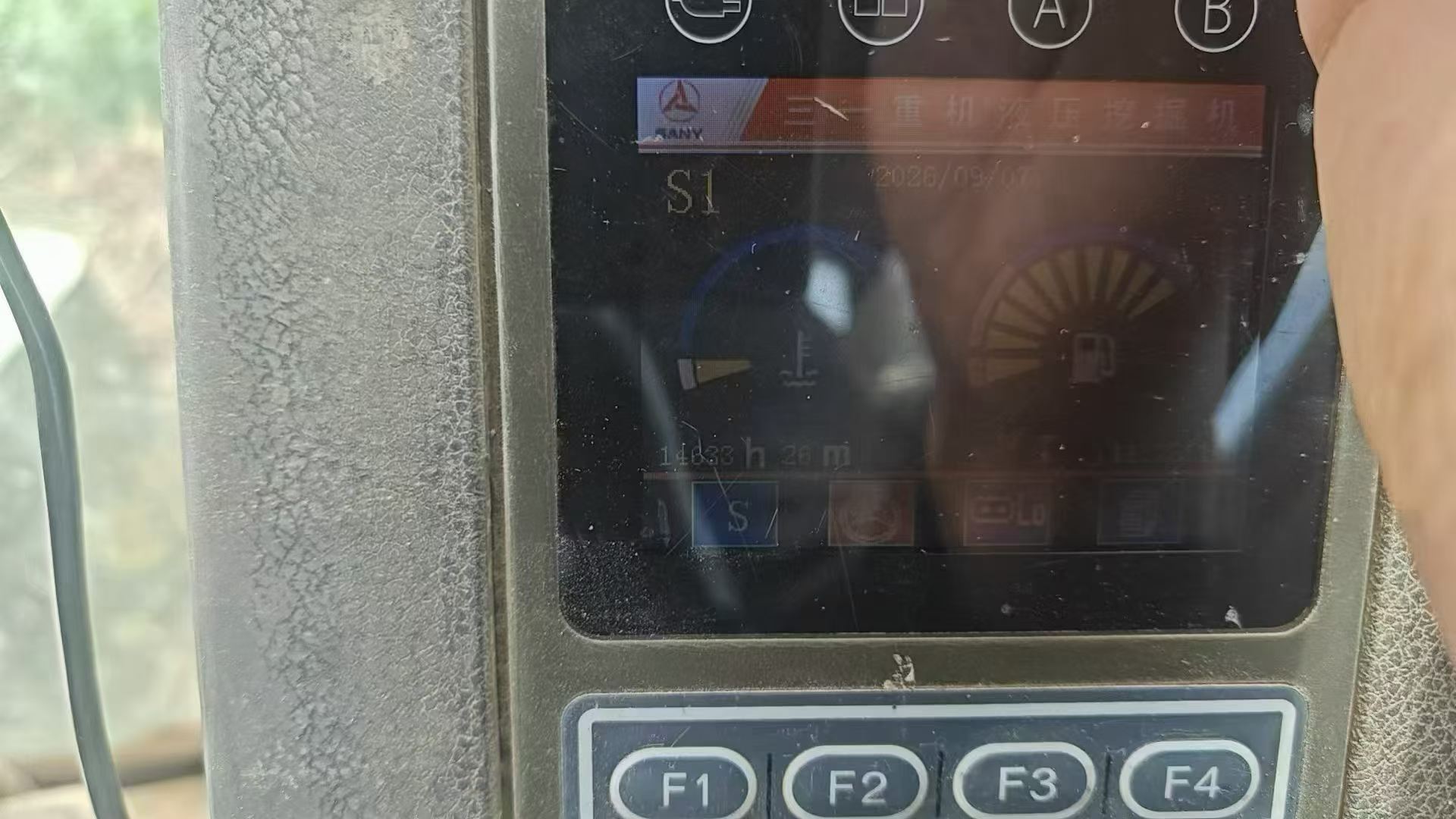 51挖机