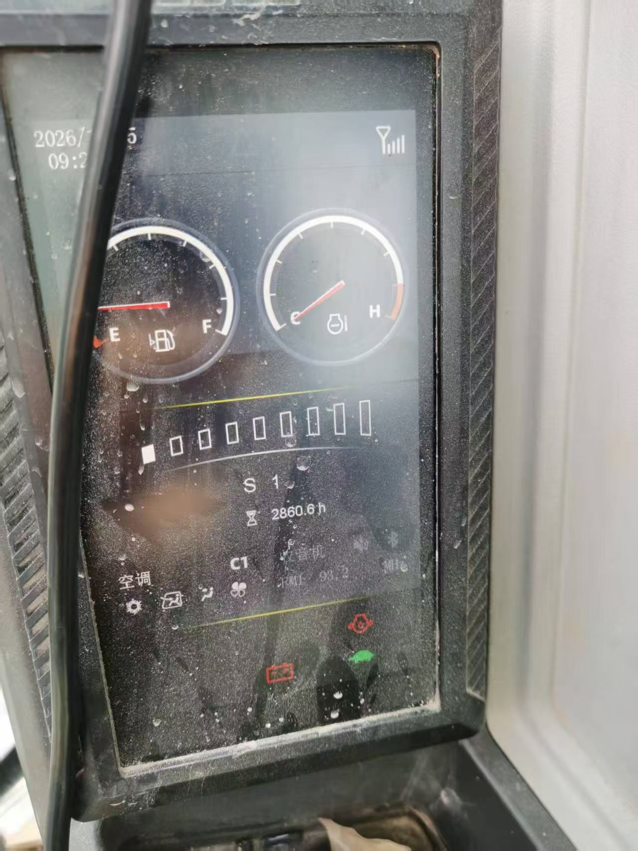 51挖机