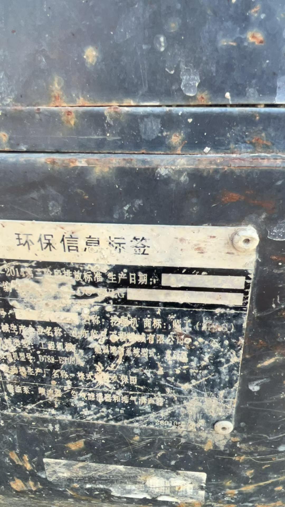 https://assets.gongji58.com/circle/2026-10-08/9ev1txnu7r1791460262.png?watermark/1/image/a29kbzovL2dqZ2ovd2F0ZXJtYXJrL3dqLnBuZw/gravity/South/dx/0/dy/200/wst/2/ws/1|imageView2/0/w/1024/interlace/1