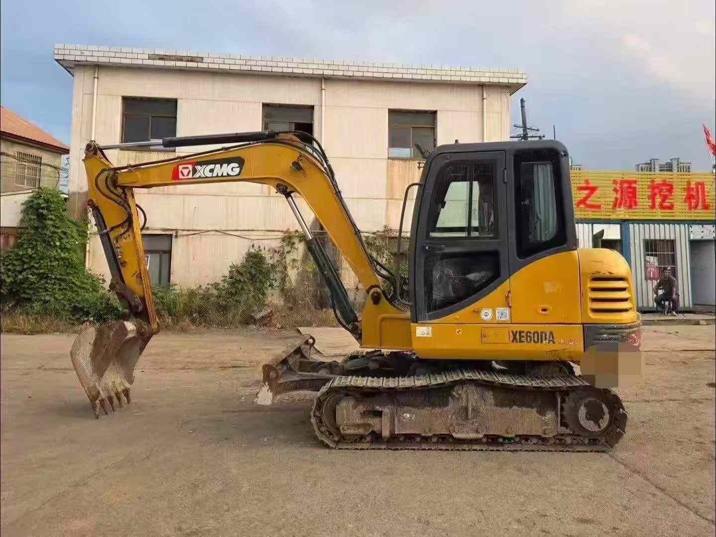 https://assets.gongji58.com/circle/2026-10-08/e2qjwiy38i1791413942.png?watermark/1/image/a29kbzovL2dqZ2ovd2F0ZXJtYXJrL3dqLnBuZw/gravity/South/dx/0/dy/200/wst/2/ws/1|imageView2/0/w/1024/interlace/1