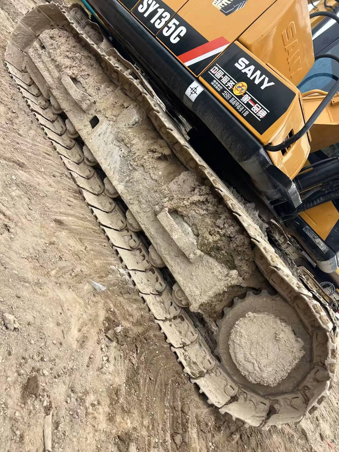 51挖机