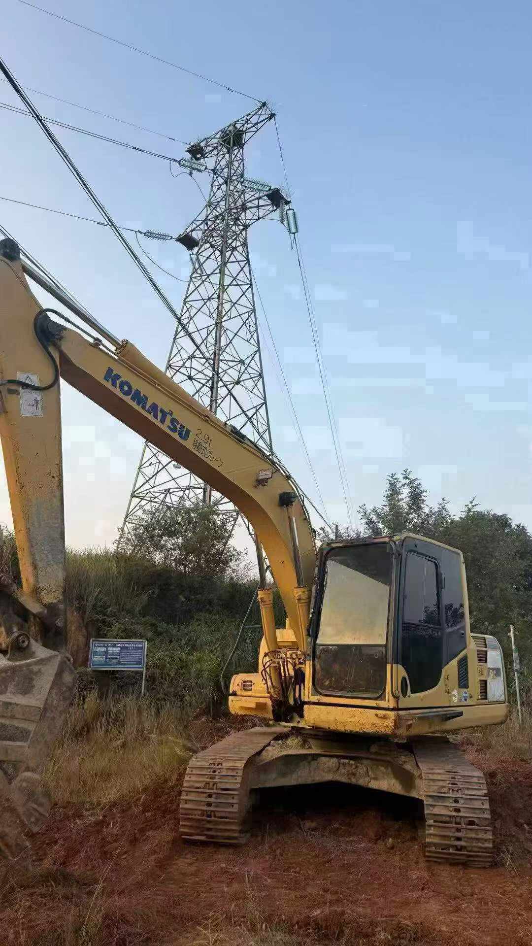 51挖机