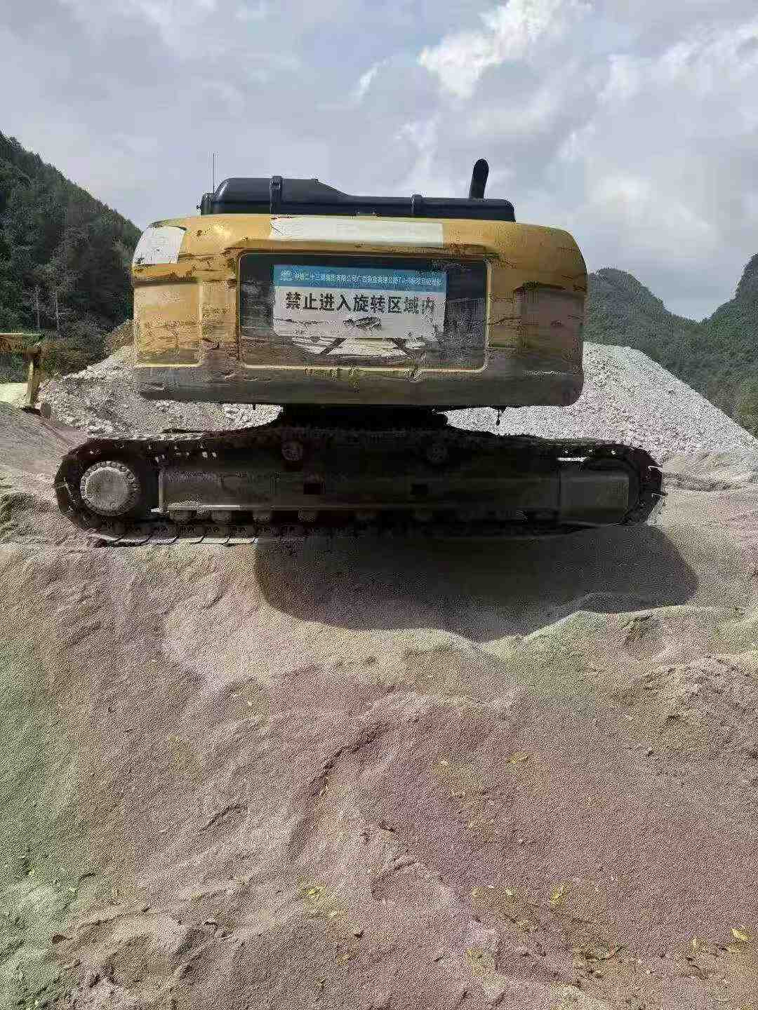 51挖机