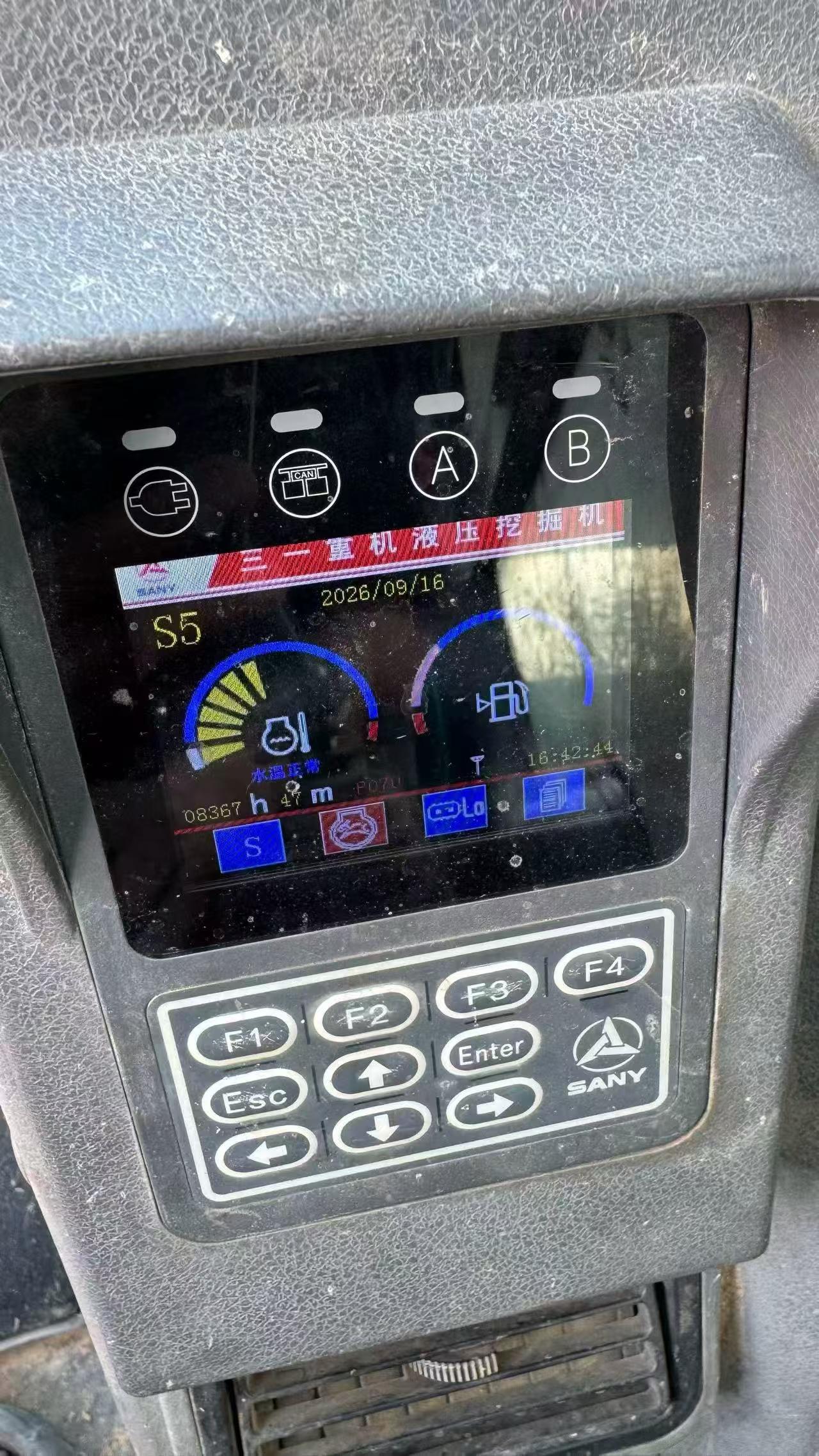 51挖机