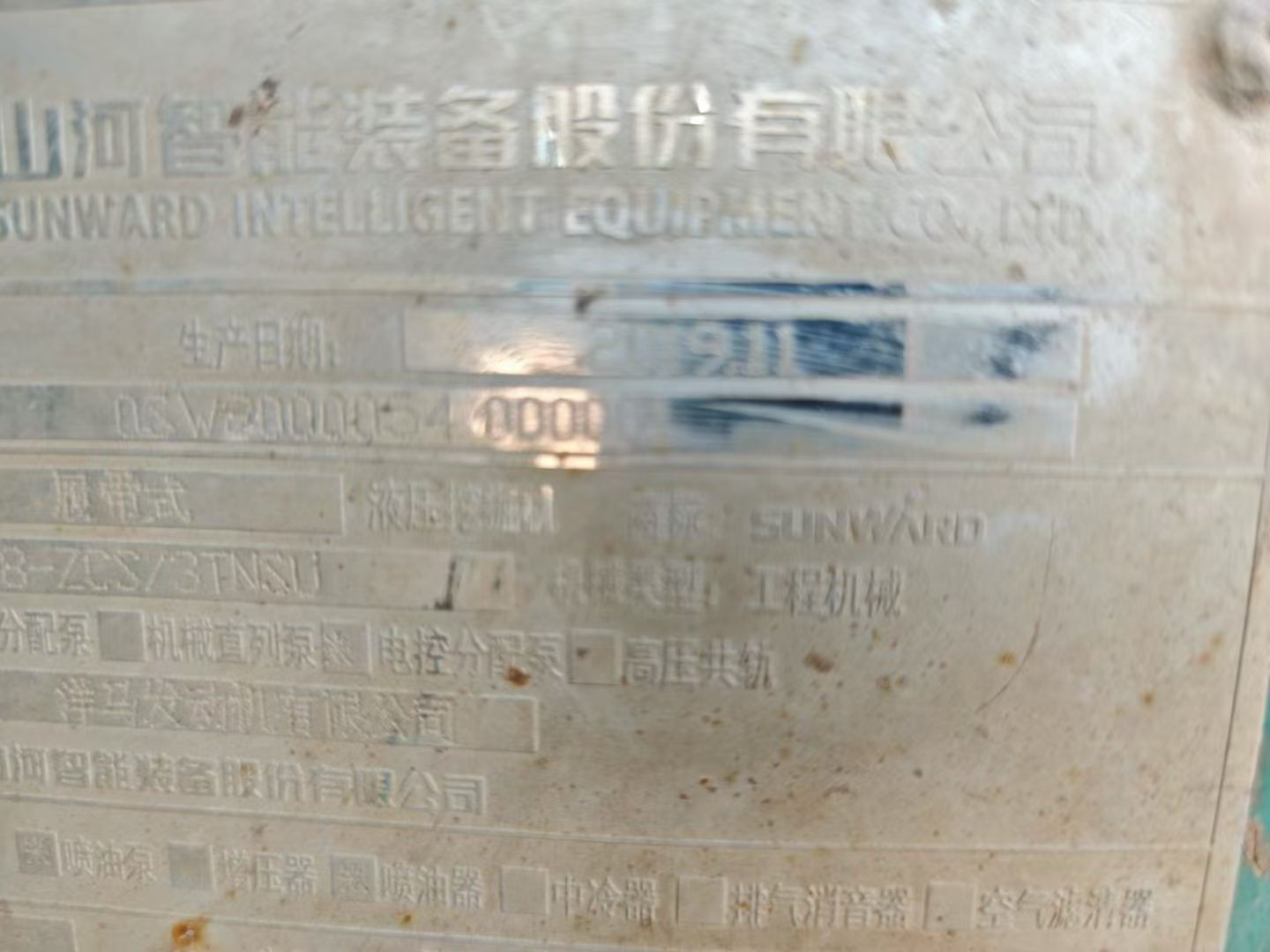 https://assets.gongji58.com/circle/2026-10-09/gygf8d1r791791539492.png?watermark/1/image/a29kbzovL2dqZ2ovd2F0ZXJtYXJrL3dqLnBuZw/gravity/South/dx/0/dy/200/wst/2/ws/1|imageView2/0/w/1024/interlace/1