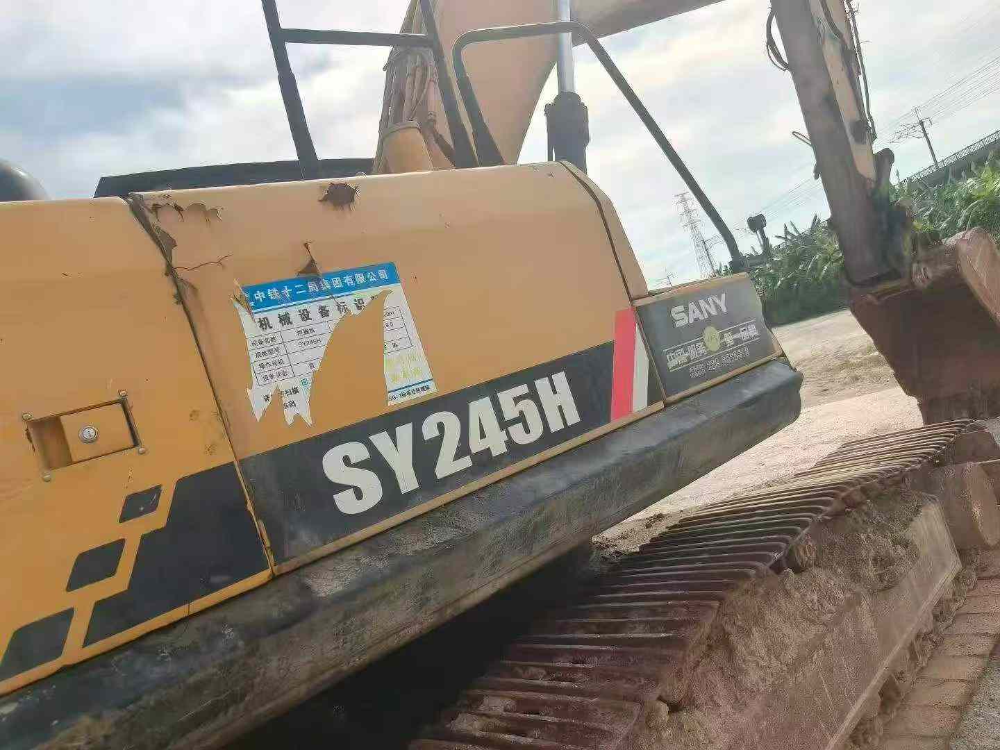51挖机