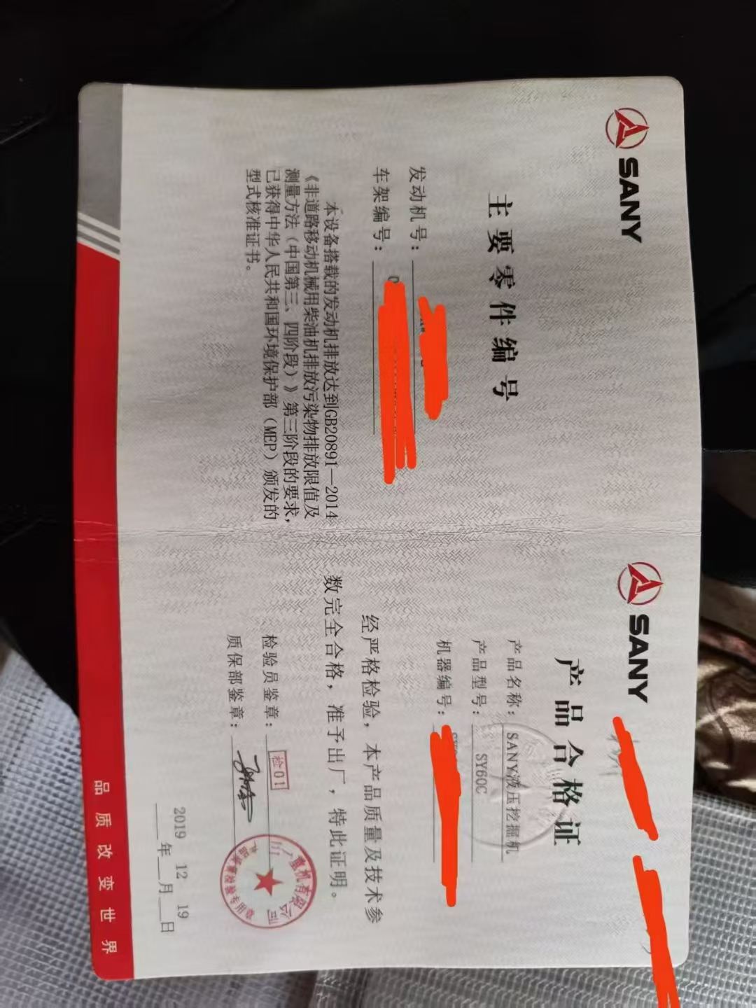 https://assets.gongji58.com/circle/2026-10-09/kt2ljr45eg1791501553.png?watermark/1/image/a29kbzovL2dqZ2ovd2F0ZXJtYXJrL3dqLnBuZw/gravity/South/dx/0/dy/200/wst/2/ws/1|imageView2/0/w/1024/interlace/1