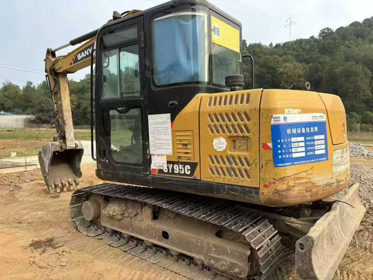 51挖机