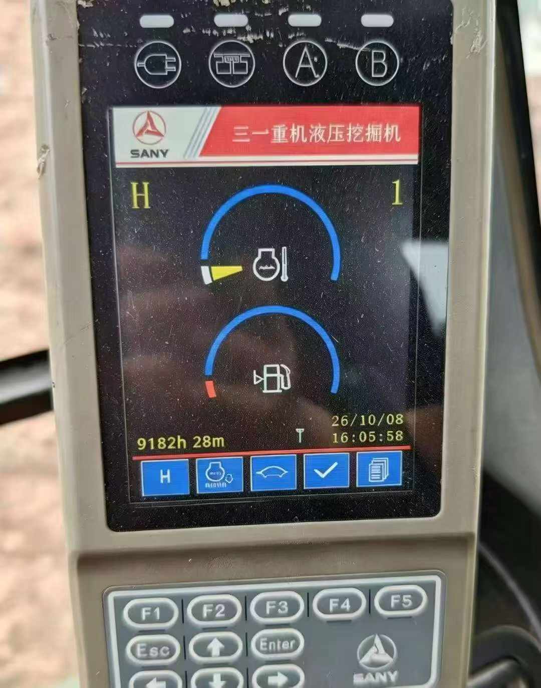 51挖机