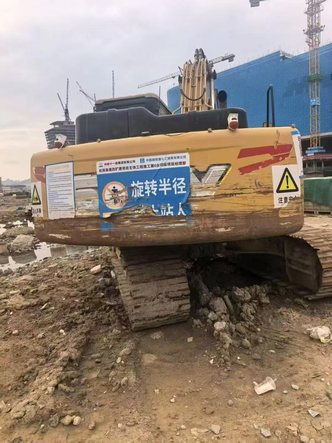 51挖机
