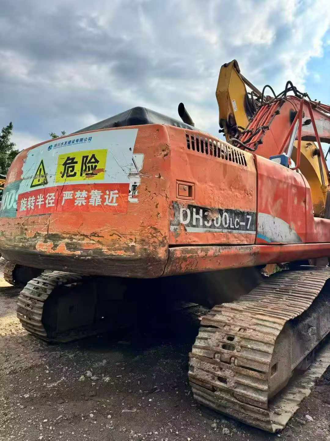 51挖机