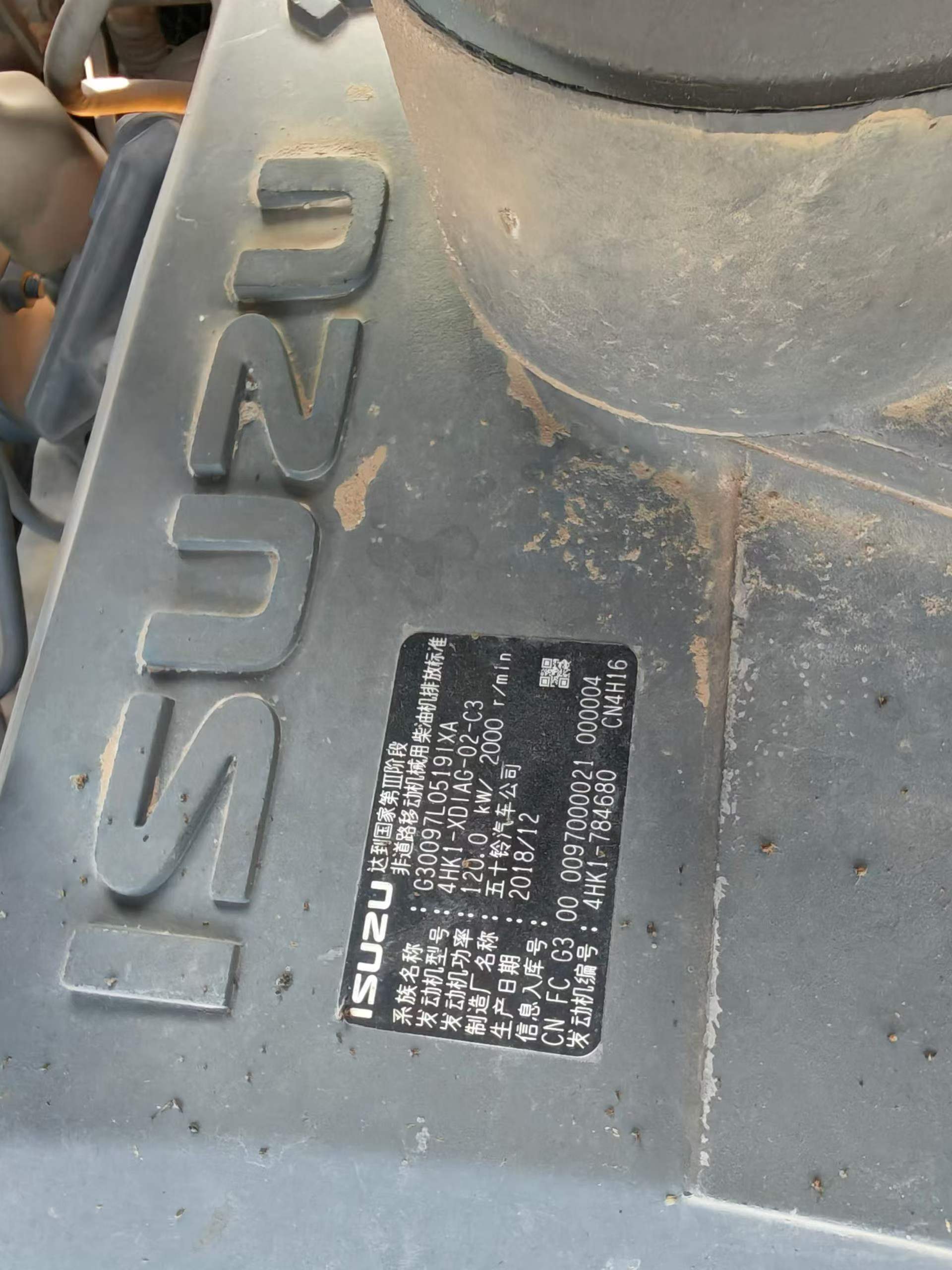 https://assets.gongji58.com/circle/2026-10-10/t5p74vcn2c1791594832.png?watermark/1/image/a29kbzovL2dqZ2ovd2F0ZXJtYXJrL3dqLnBuZw/gravity/South/dx/0/dy/200/wst/2/ws/1|imageView2/0/w/1024/interlace/1