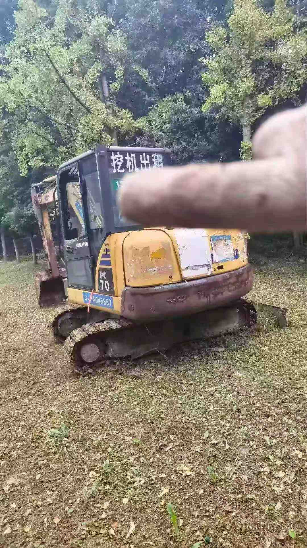 51挖机
