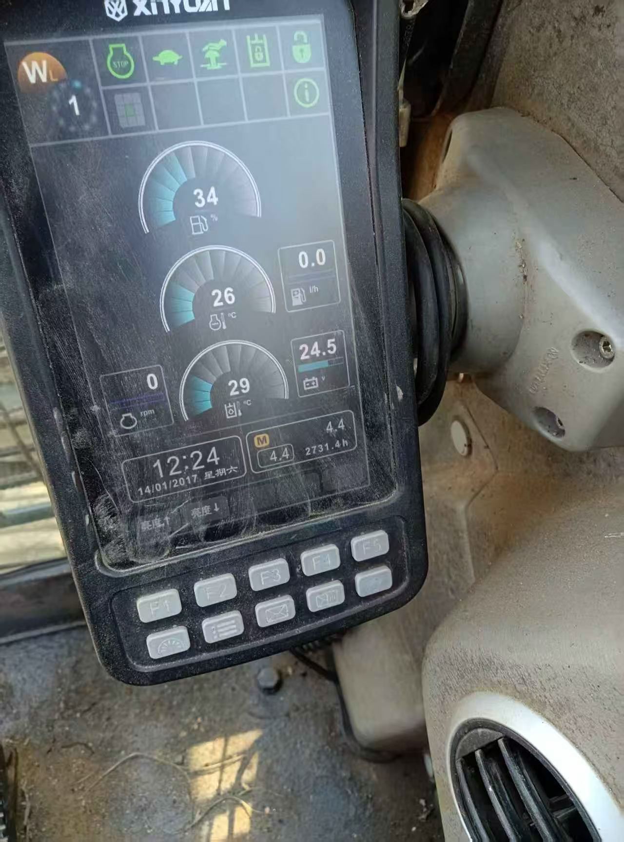 51挖机