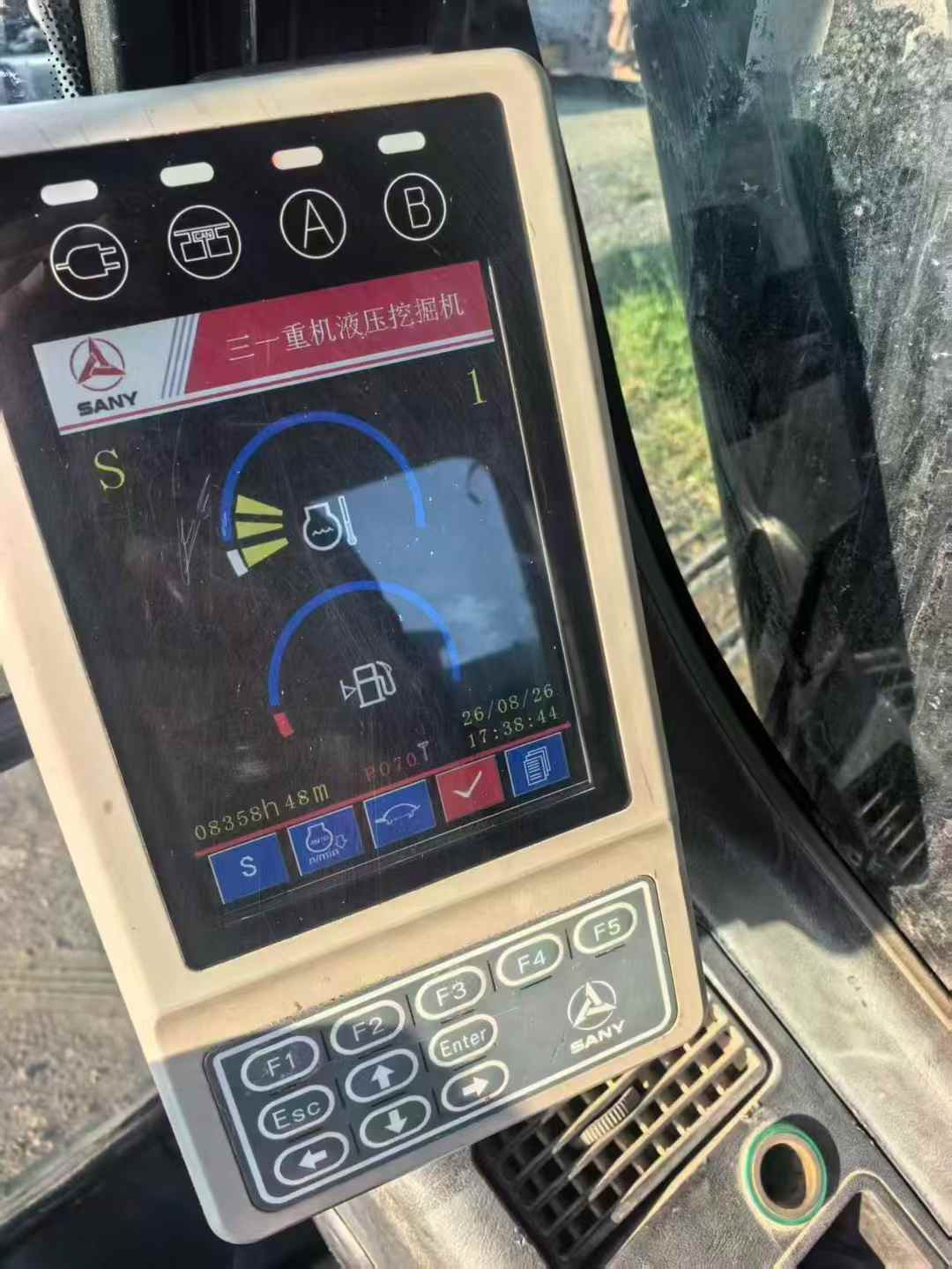 51挖机
