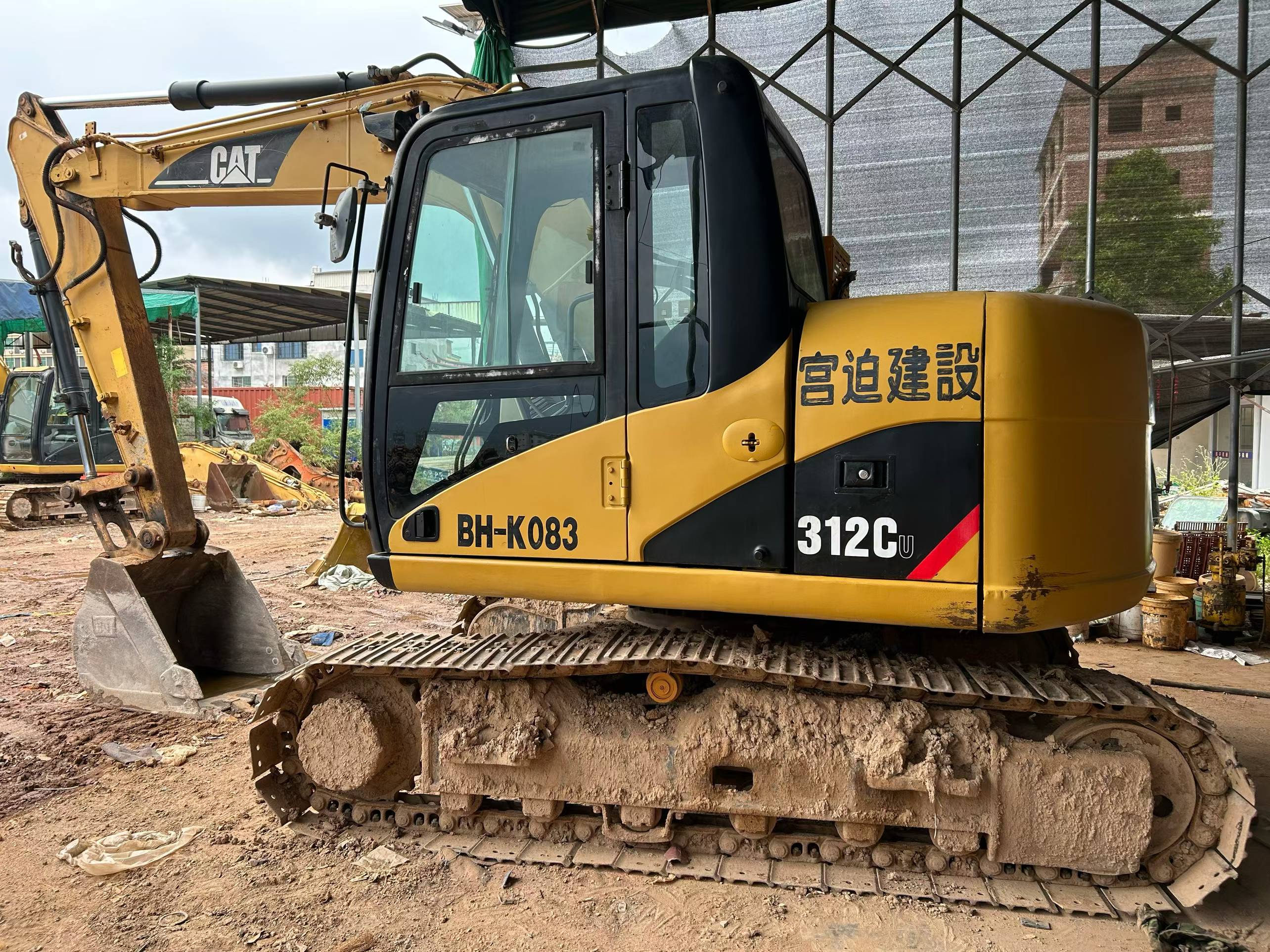51挖机