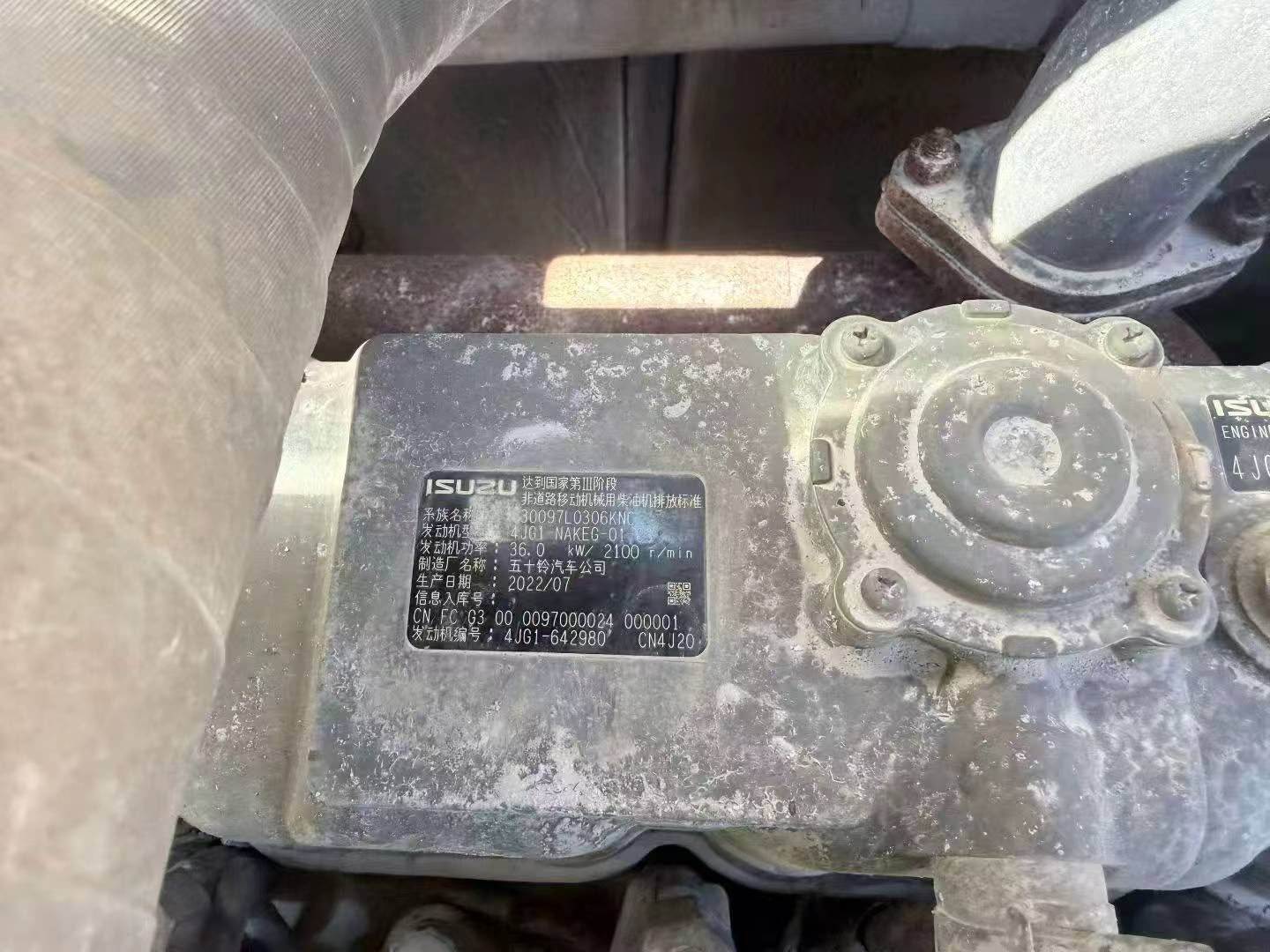 51挖机