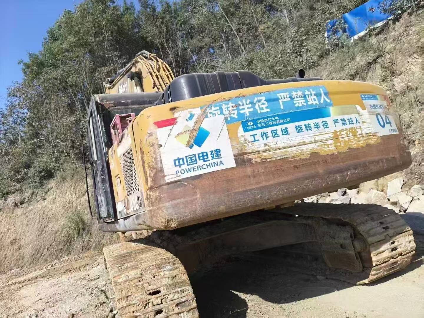 51挖机