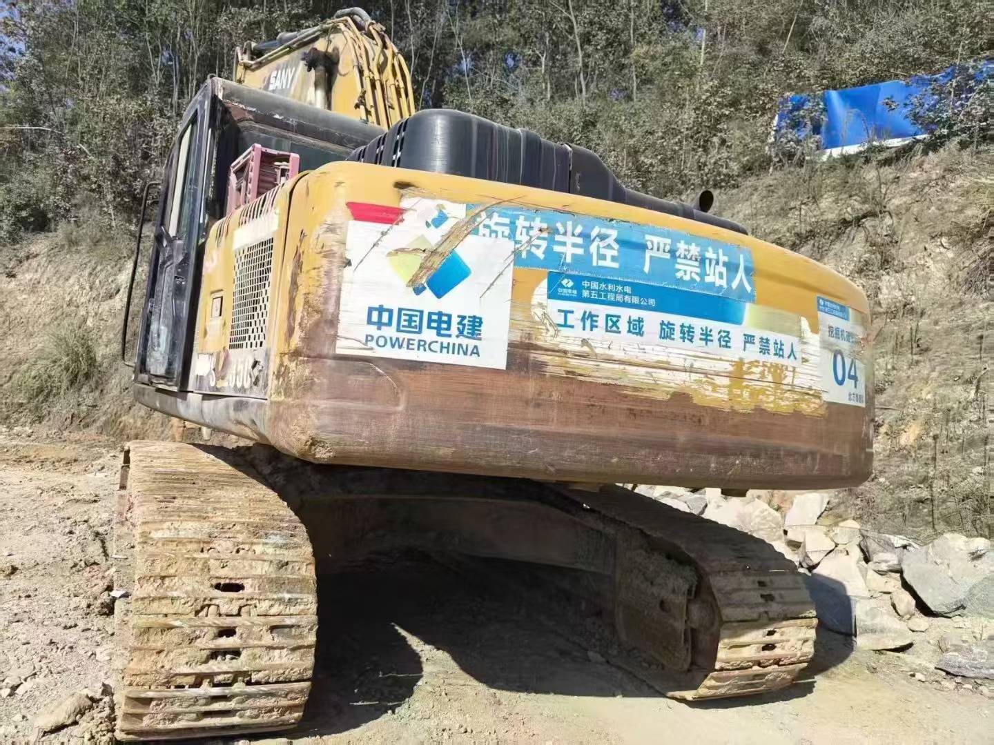 51挖机